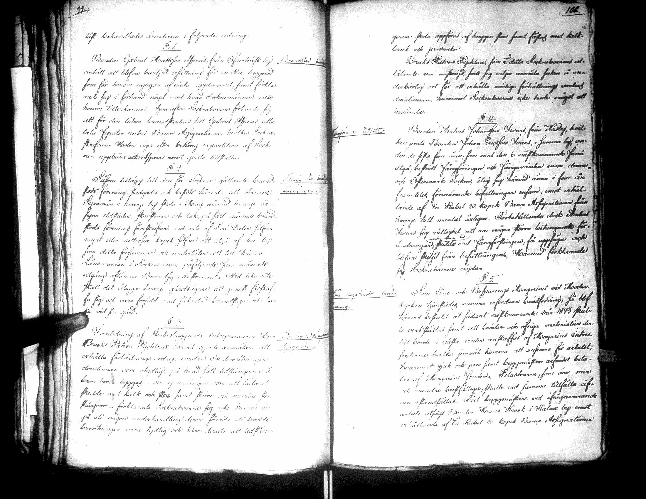 [ ../kirjat/Kirkonkirjat/narpio/pitajankokouksia_1833-1850_uk236/kuvat/94.jpg ]