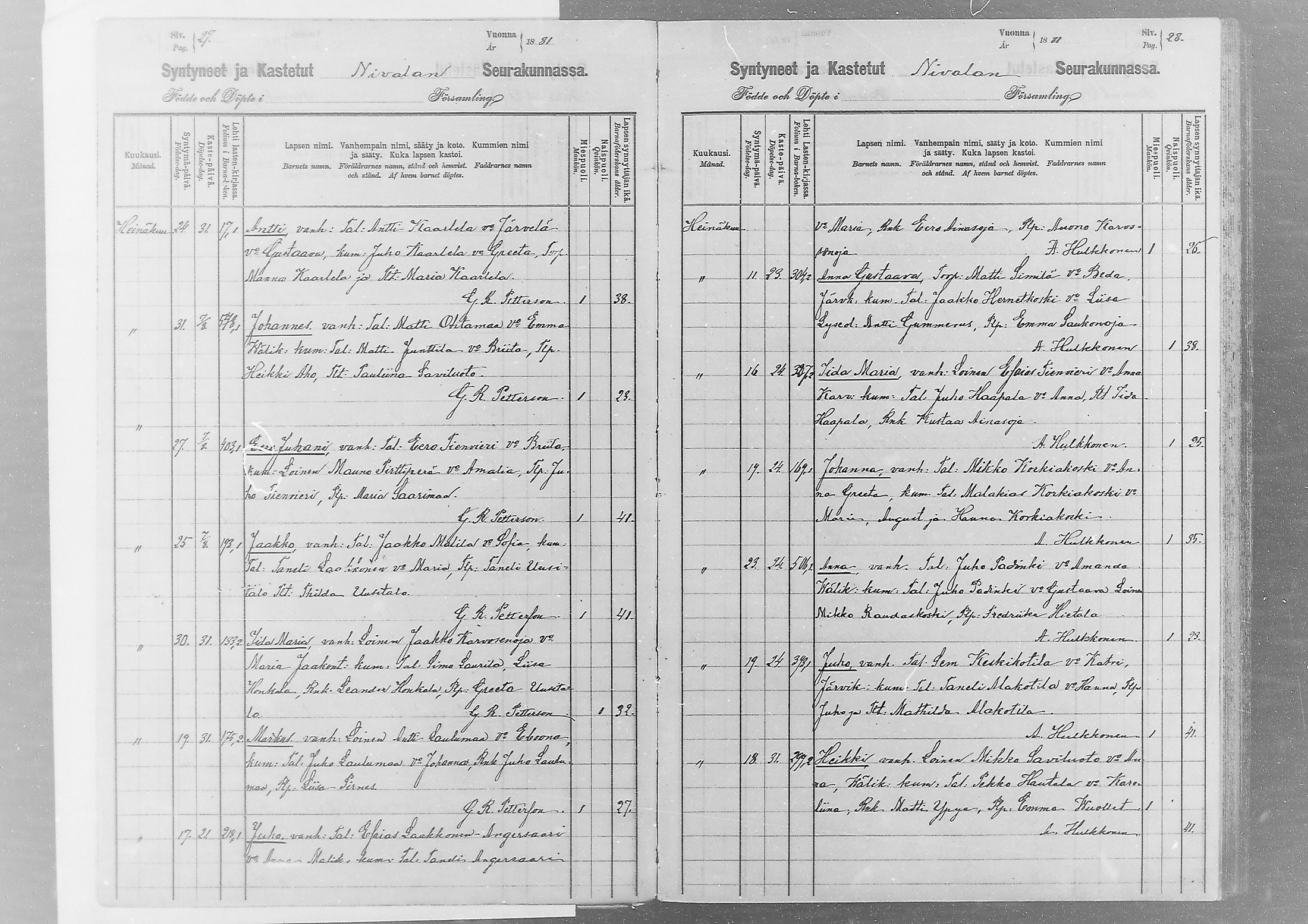 [ ../kirjat/Kirkonkirjat/nivala/syntyneet_1881-1884_mko45-48/kuvat/14.jpg ]