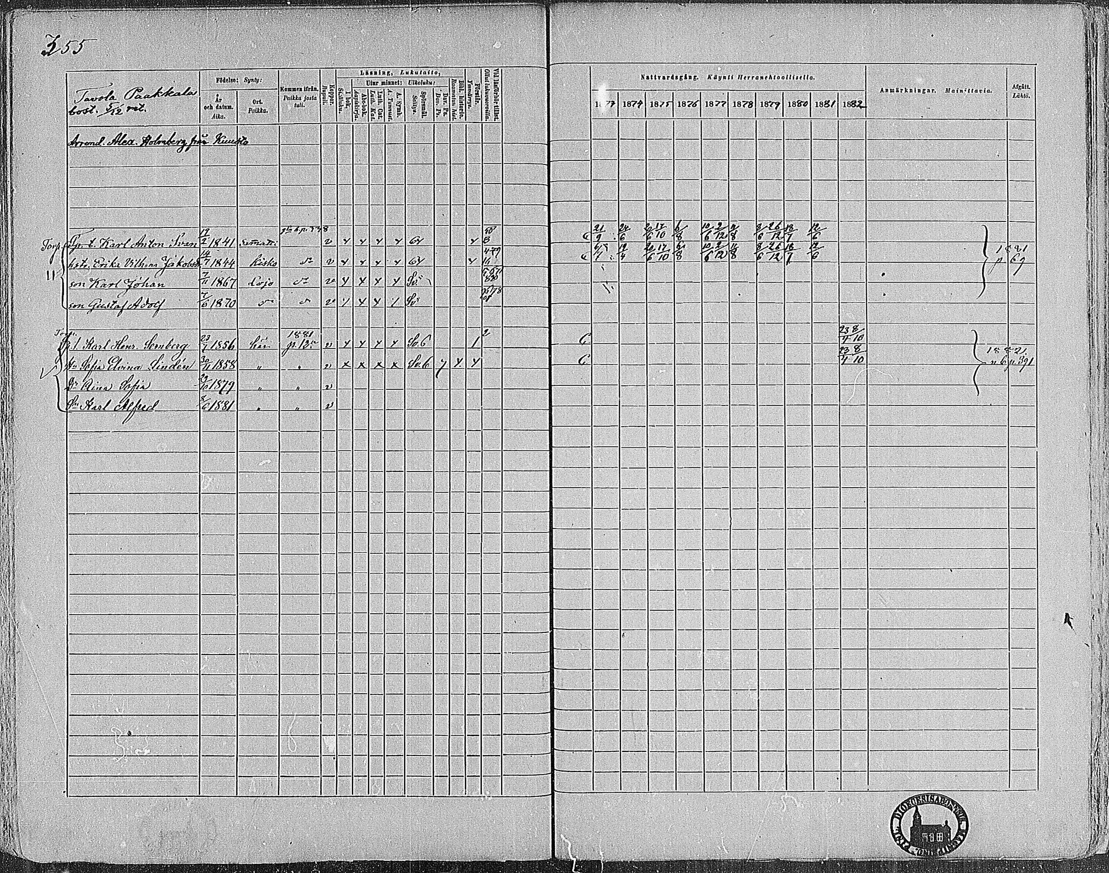 [ ../kirjat/Kirkonkirjat/nummi/rippikirja_1873-1882_mko36-48/kuvat/351.jpg ]