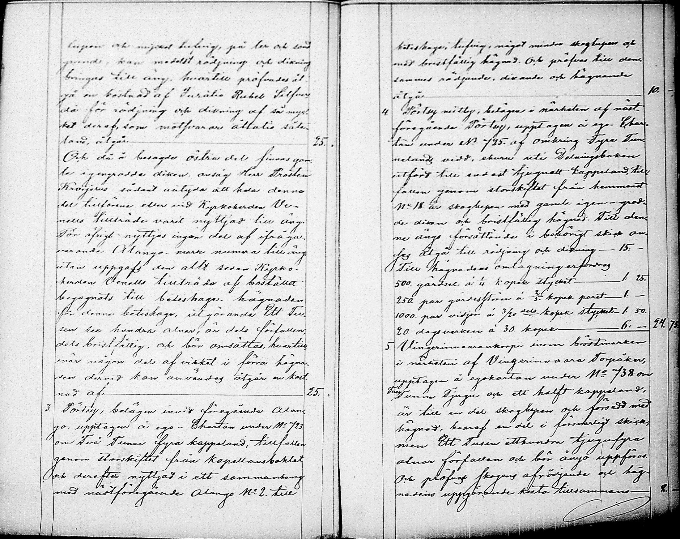 [ kuvat/90.jpg ]