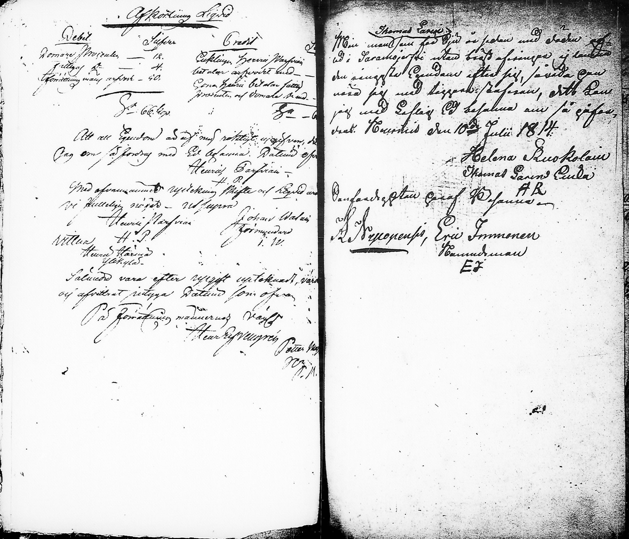 [ kuvat/151.jpg ]