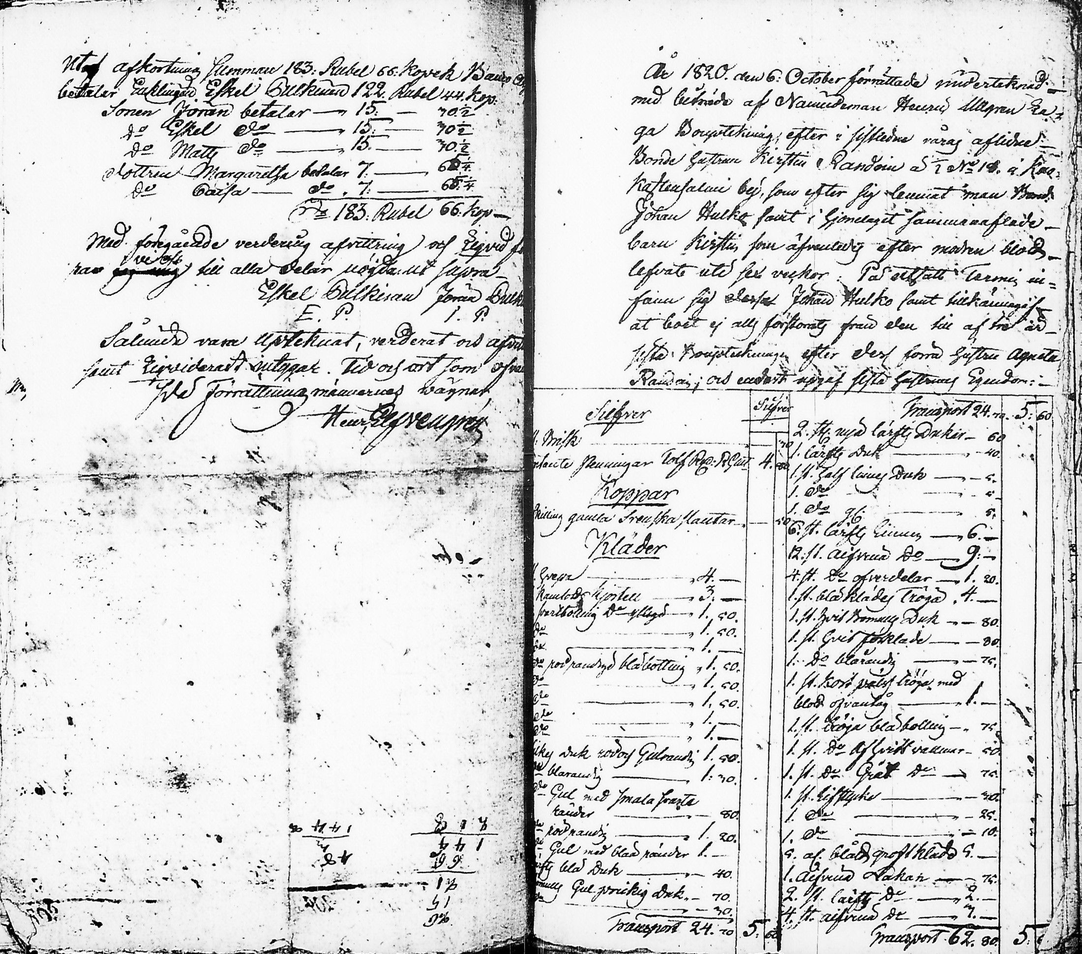 [ kuvat/302.jpg ]