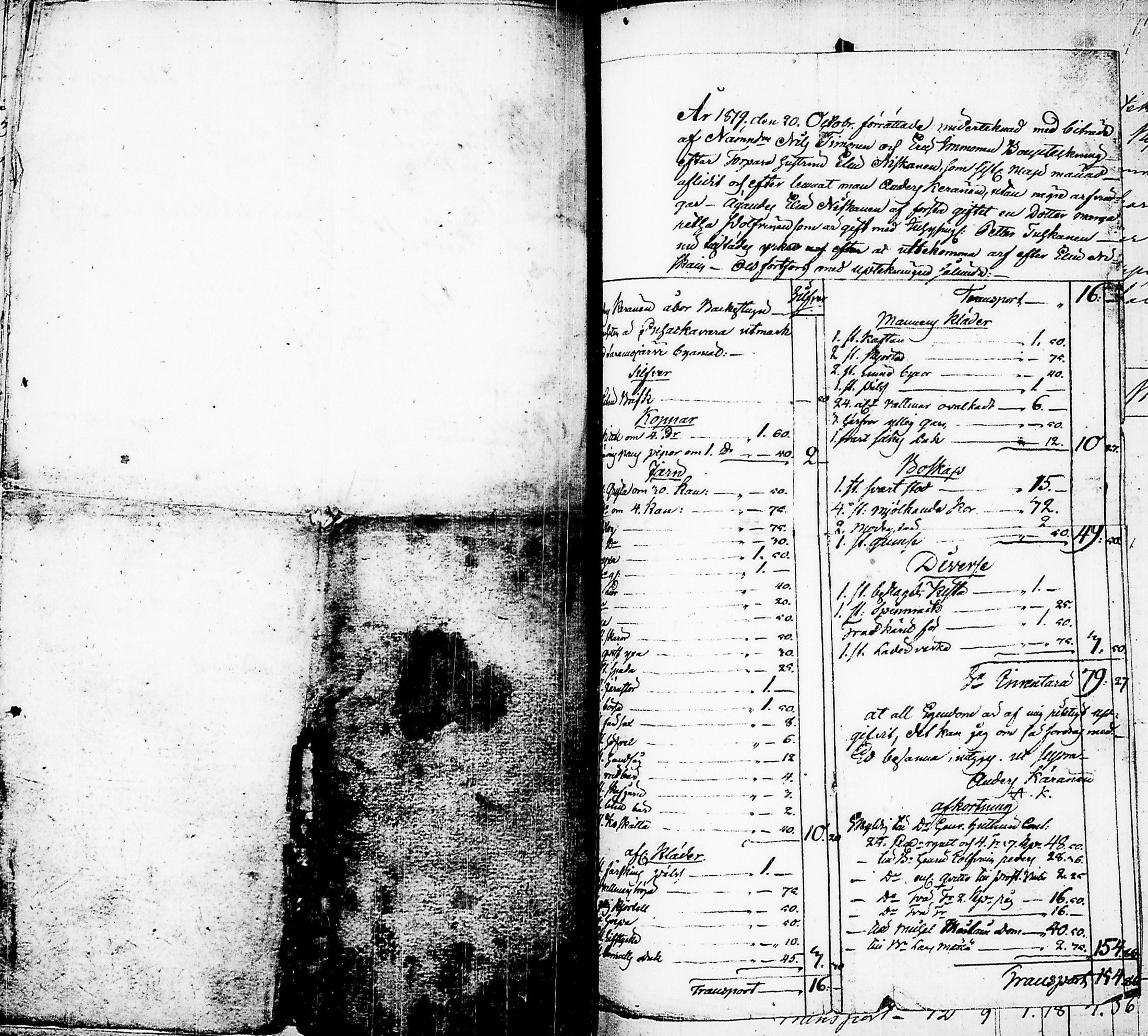[ kuvat/80.jpg ]