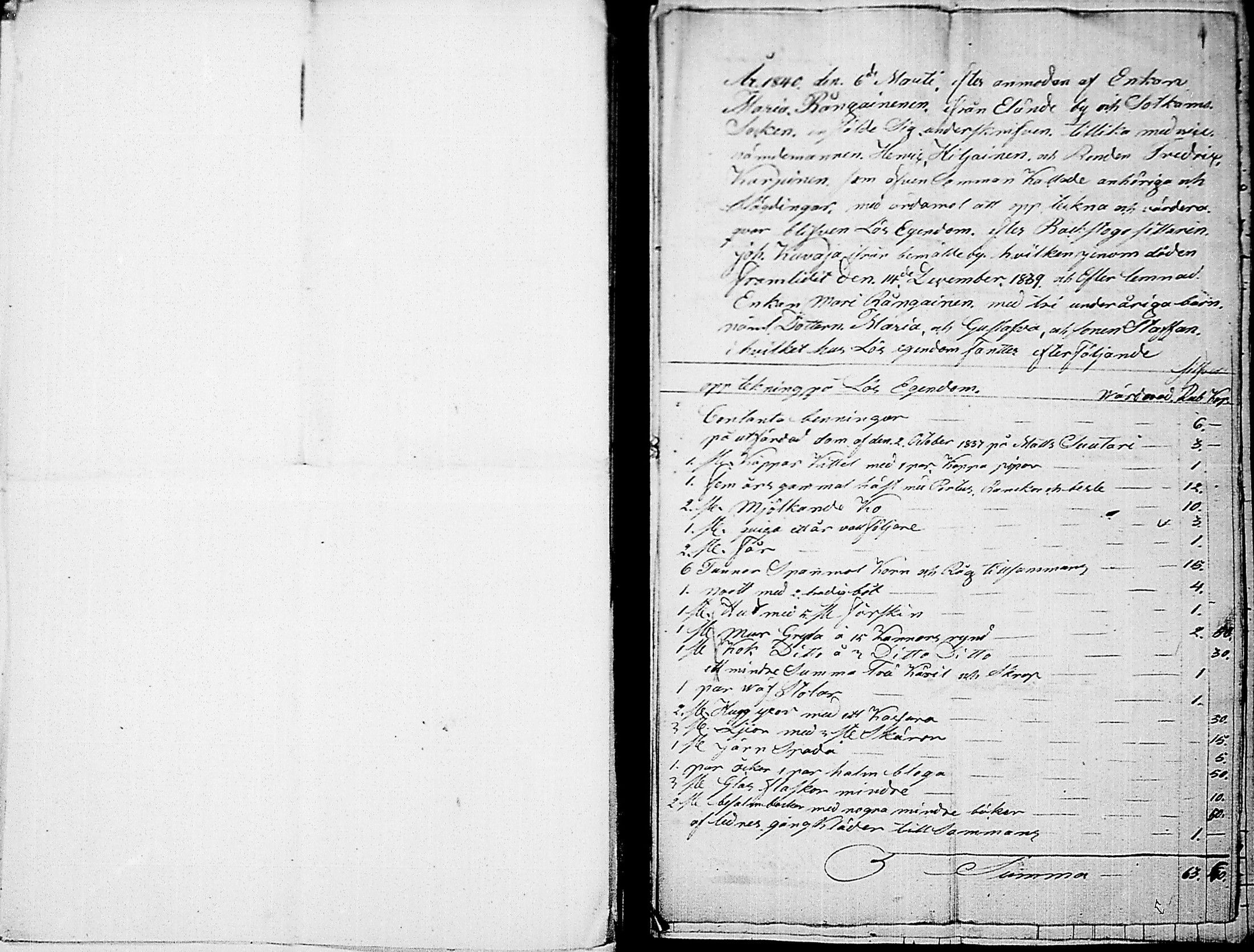 [ kuvat/112.jpg ]