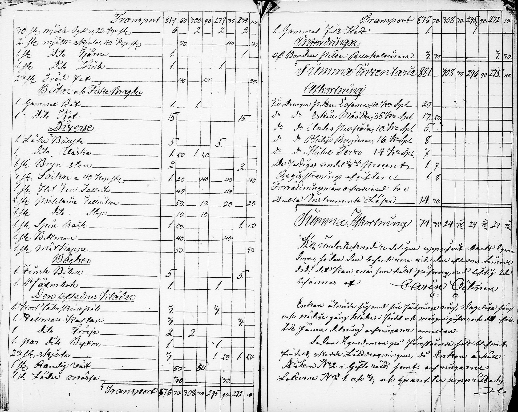 [ ../kirjat/Kirkonkirjat/nurmes/perukirjoja_1834-1855_tk1368-1369/kuvat/20.jpg ]