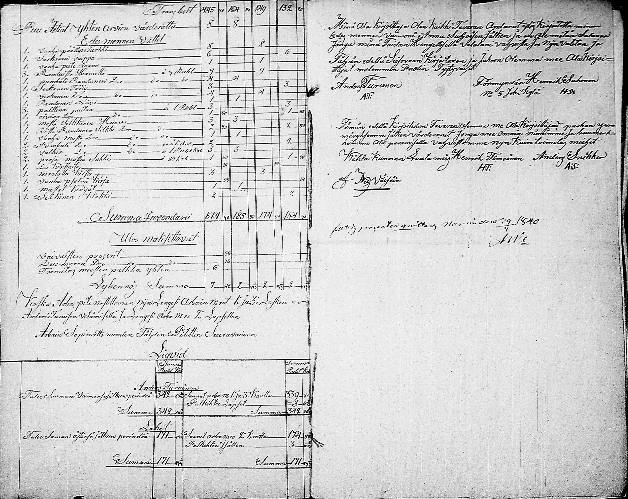 [ ../kirjat/Kirkonkirjat/nurmes/perukirjoja_1834-1855_tk1368-1369/kuvat/98.jpg ]