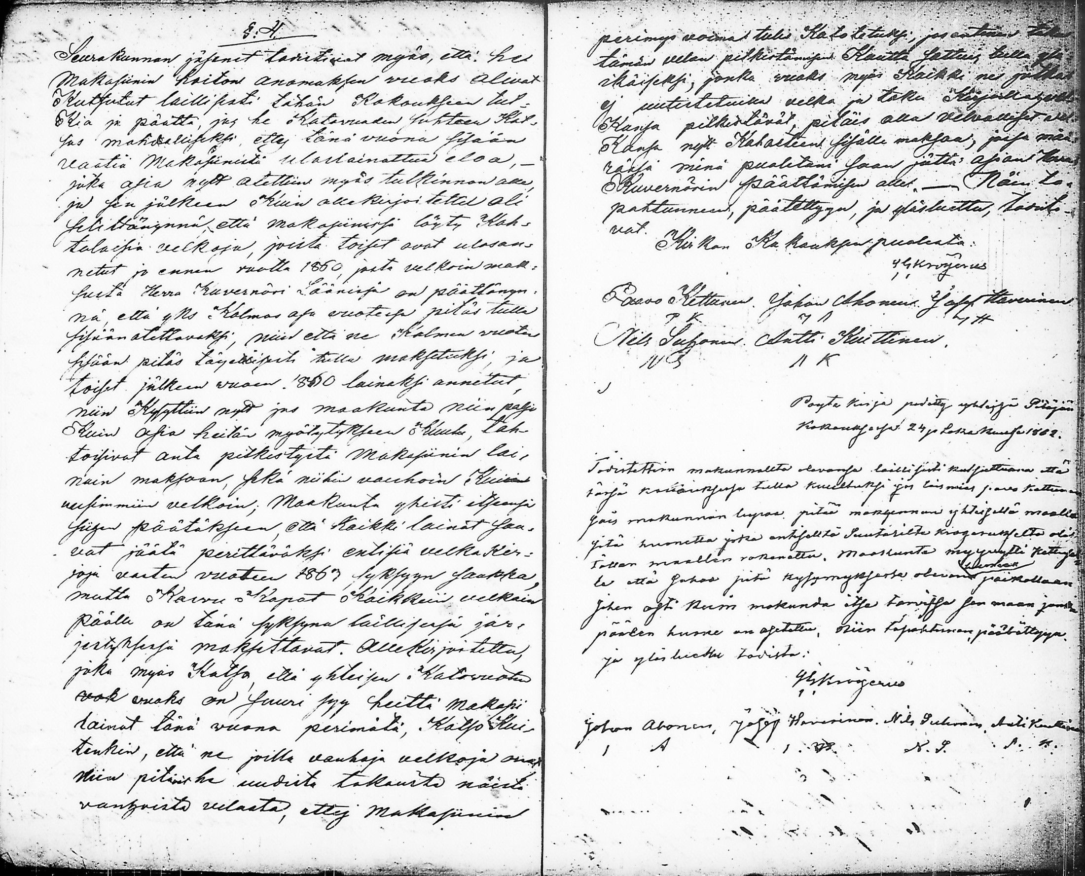 [ kuvat/193.jpg ]