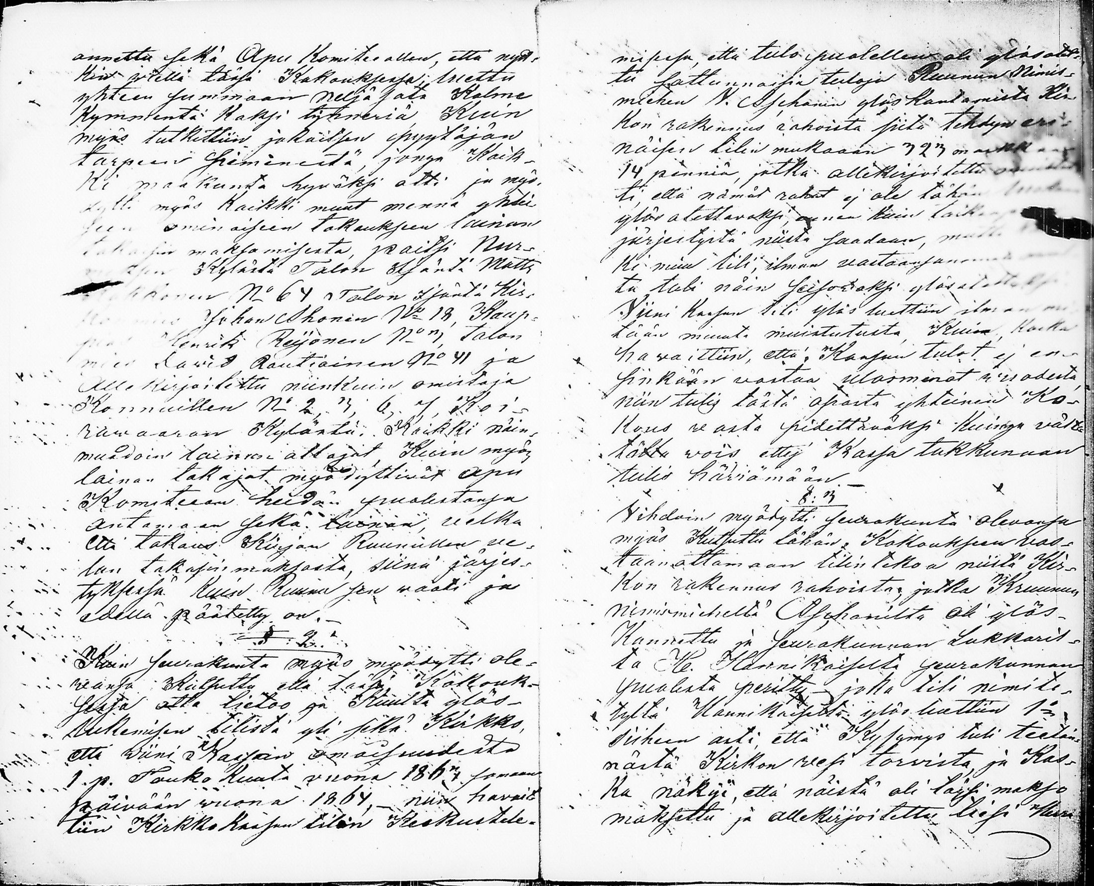 [ kuvat/222.jpg ]