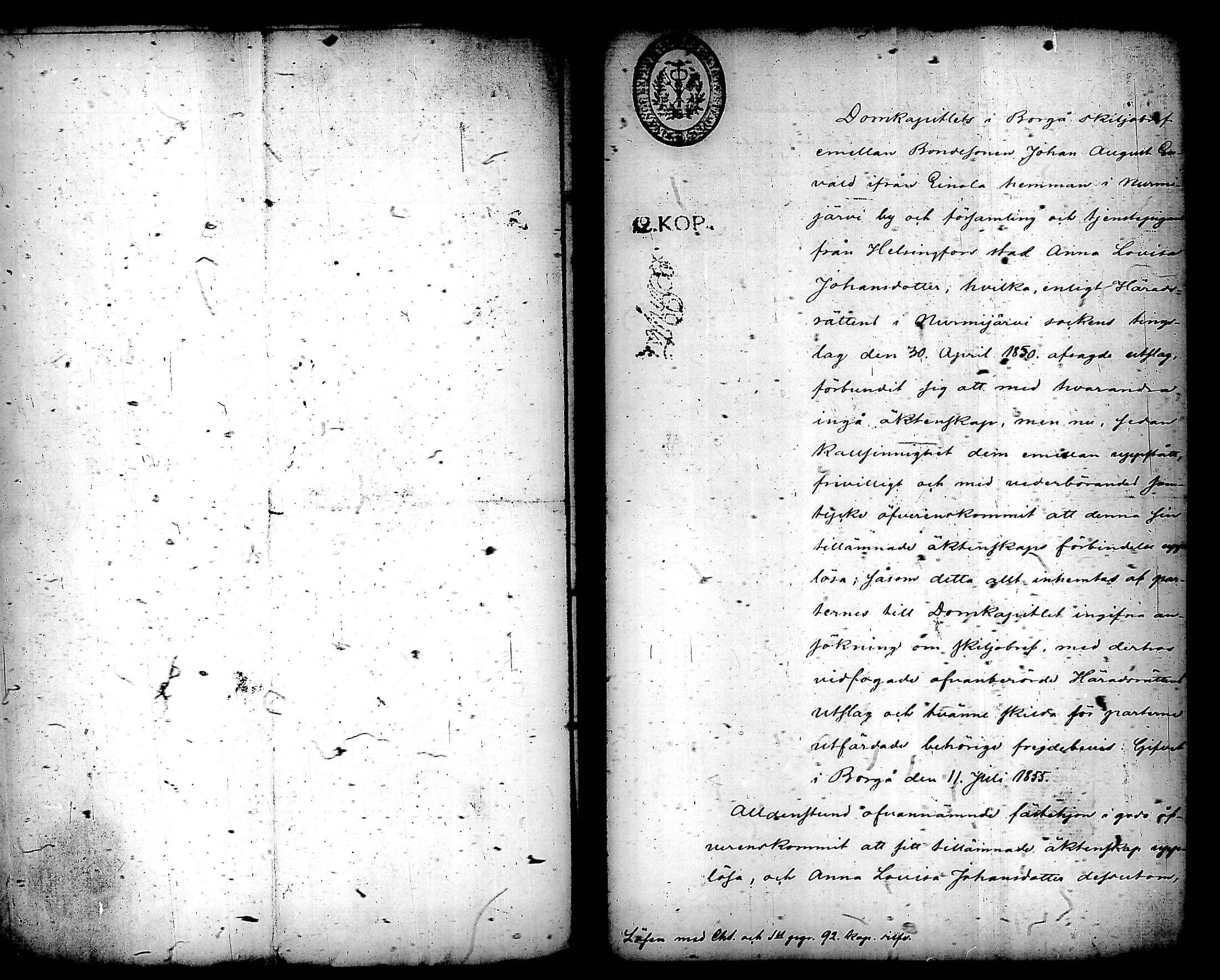 [ ../kirjat/Kirkonkirjat/nurmijarvi/asiakirjoja_1800-1860_tk356/kuvat/57.jpg ]