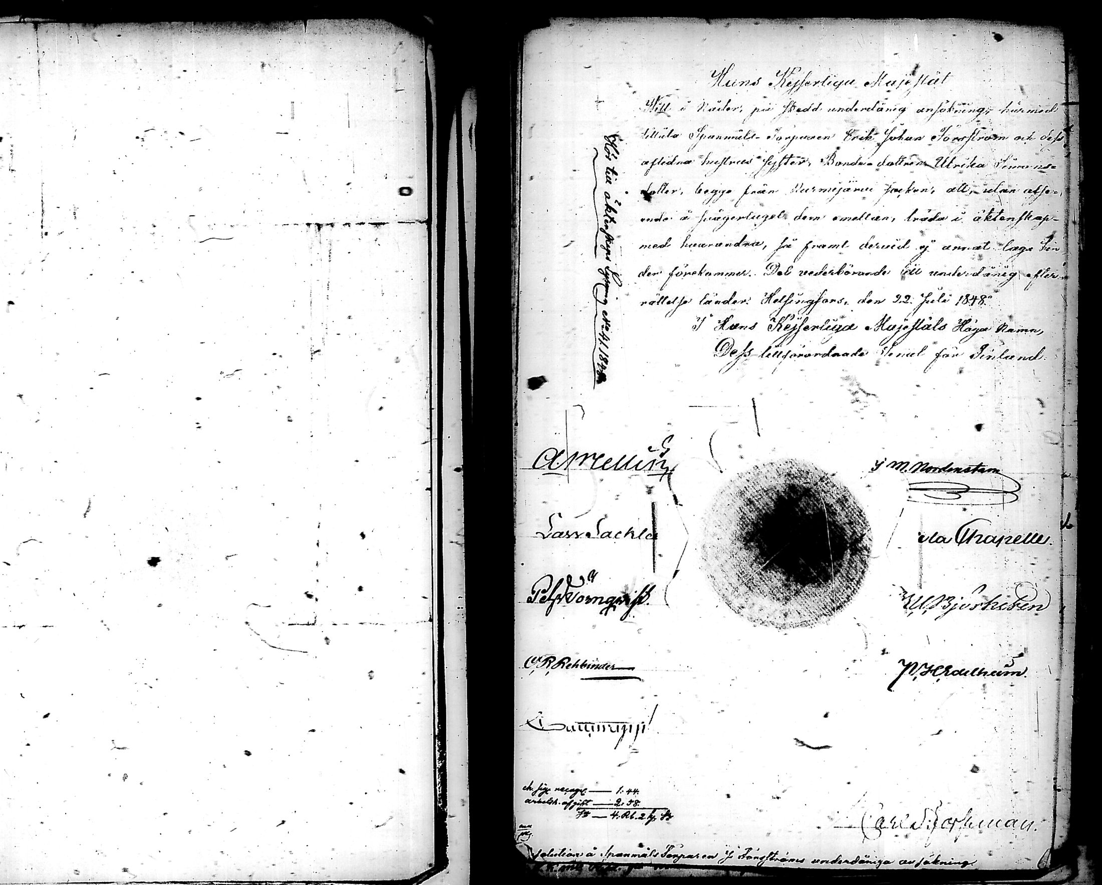 [ ../kirjat/Kirkonkirjat/nurmijarvi/asiakirjoja_1810-1860_tk356/kuvat/13.jpg ]