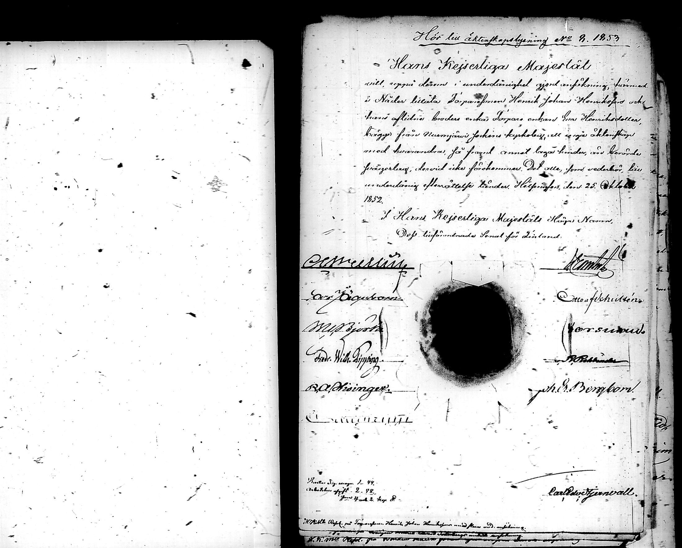 [ ../kirjat/Kirkonkirjat/nurmijarvi/asiakirjoja_1810-1860_tk356/kuvat/14.jpg ]