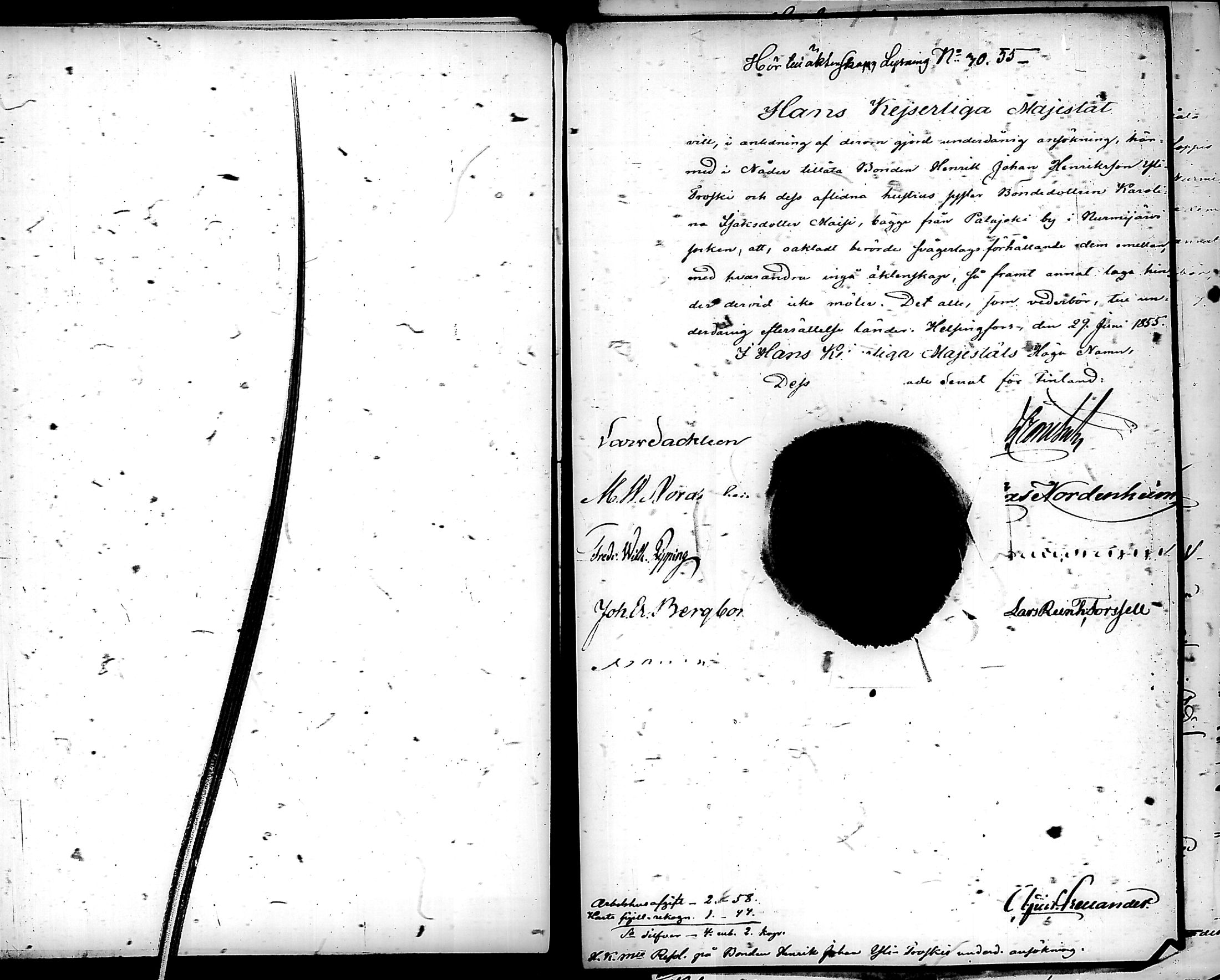 [ ../kirjat/Kirkonkirjat/nurmijarvi/asiakirjoja_1810-1860_tk356/kuvat/17.jpg ]