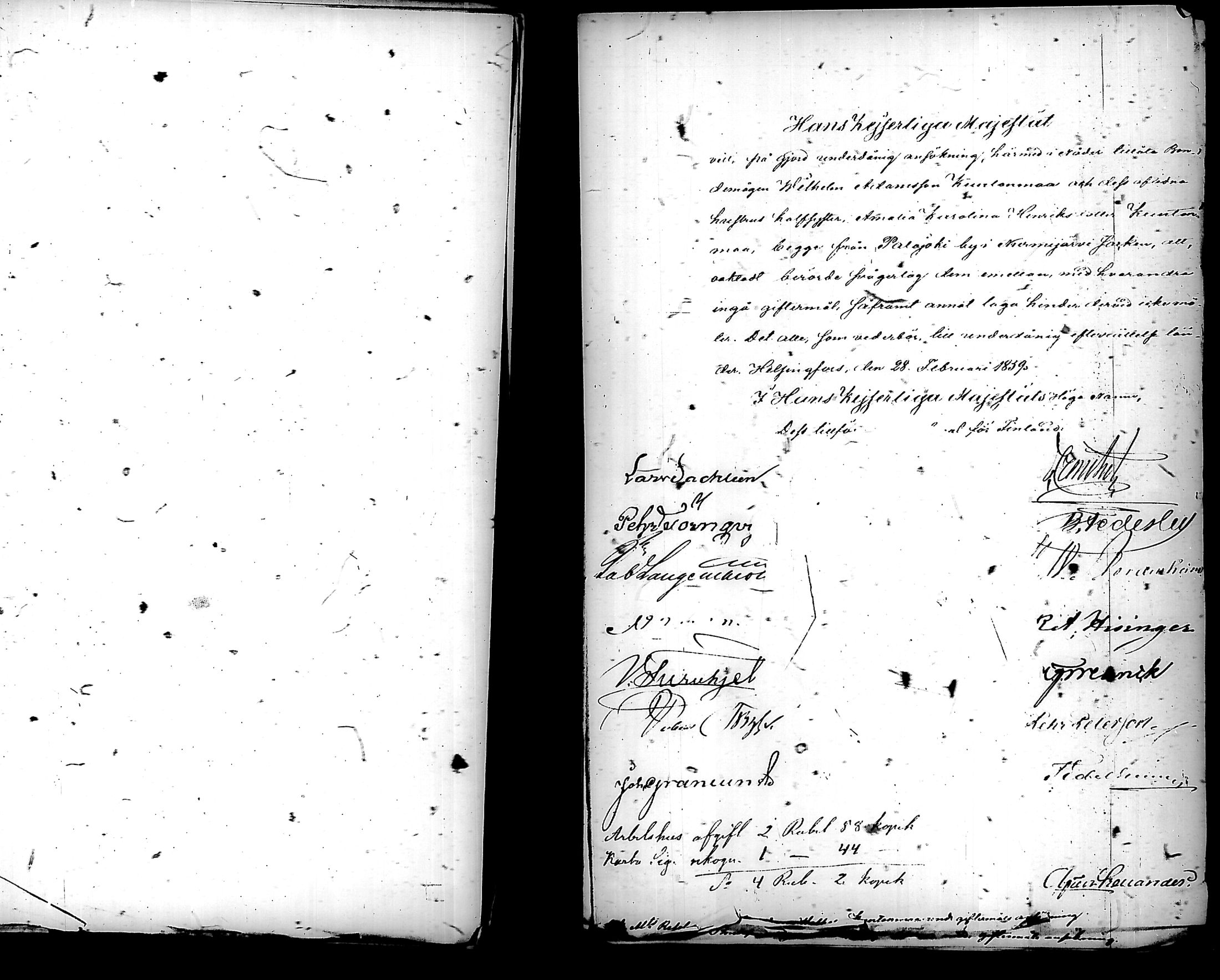 [ ../kirjat/Kirkonkirjat/nurmijarvi/asiakirjoja_1810-1860_tk356/kuvat/24.jpg ]