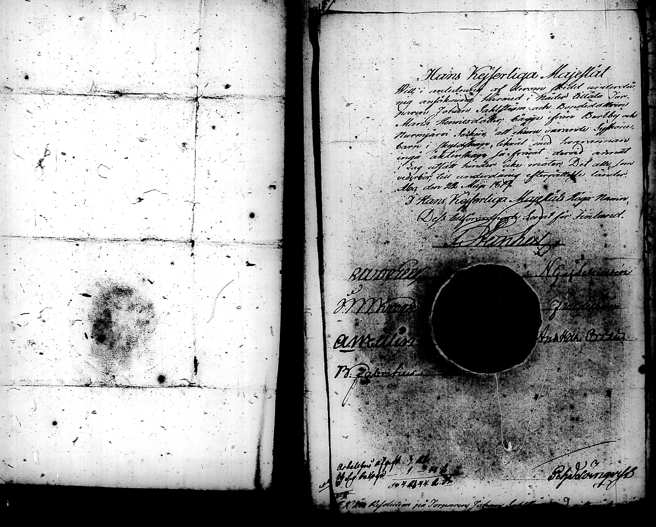[ ../kirjat/Kirkonkirjat/nurmijarvi/asiakirjoja_1810-1860_tk356/kuvat/8.jpg ]
