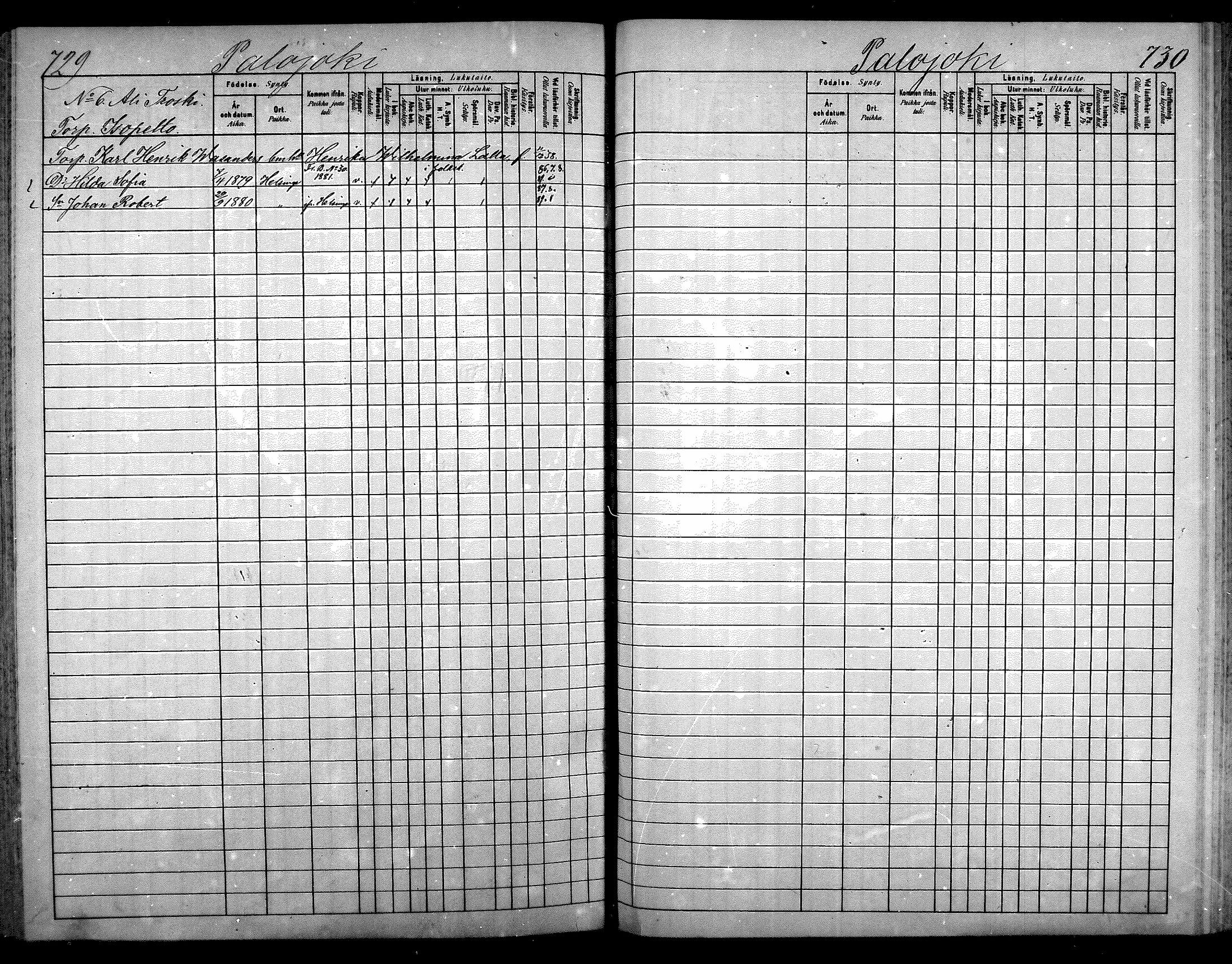 [ ../kirjat/Kirkonkirjat/nurmijarvi/lastenkirja_1881-1890_mko82-97/kuvat/389.jpg ]