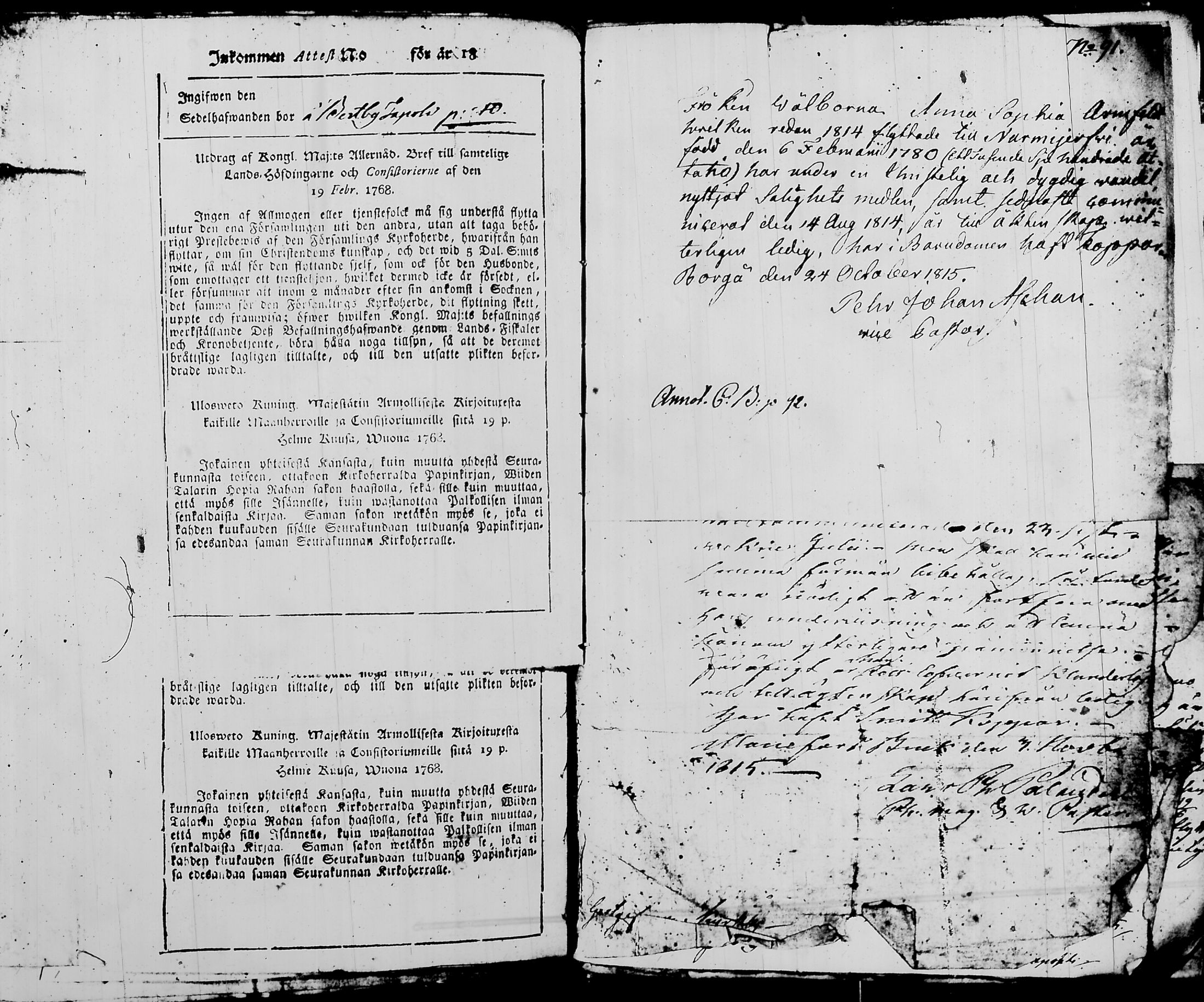 [ ../kirjat/Kirkonkirjat/nurmijarvi/muuttokirjoja_1710-1815_tk345-346/kuvat/1092.jpg ]