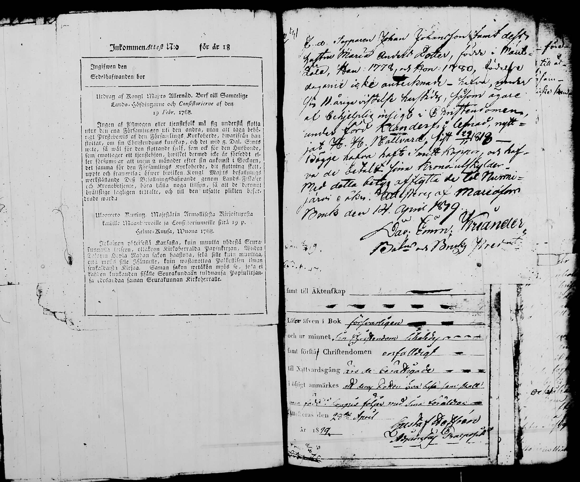 [ ../kirjat/Kirkonkirjat/nurmijarvi/muuttokirjoja_1816-1824_tk346-347/kuvat/211.jpg ]