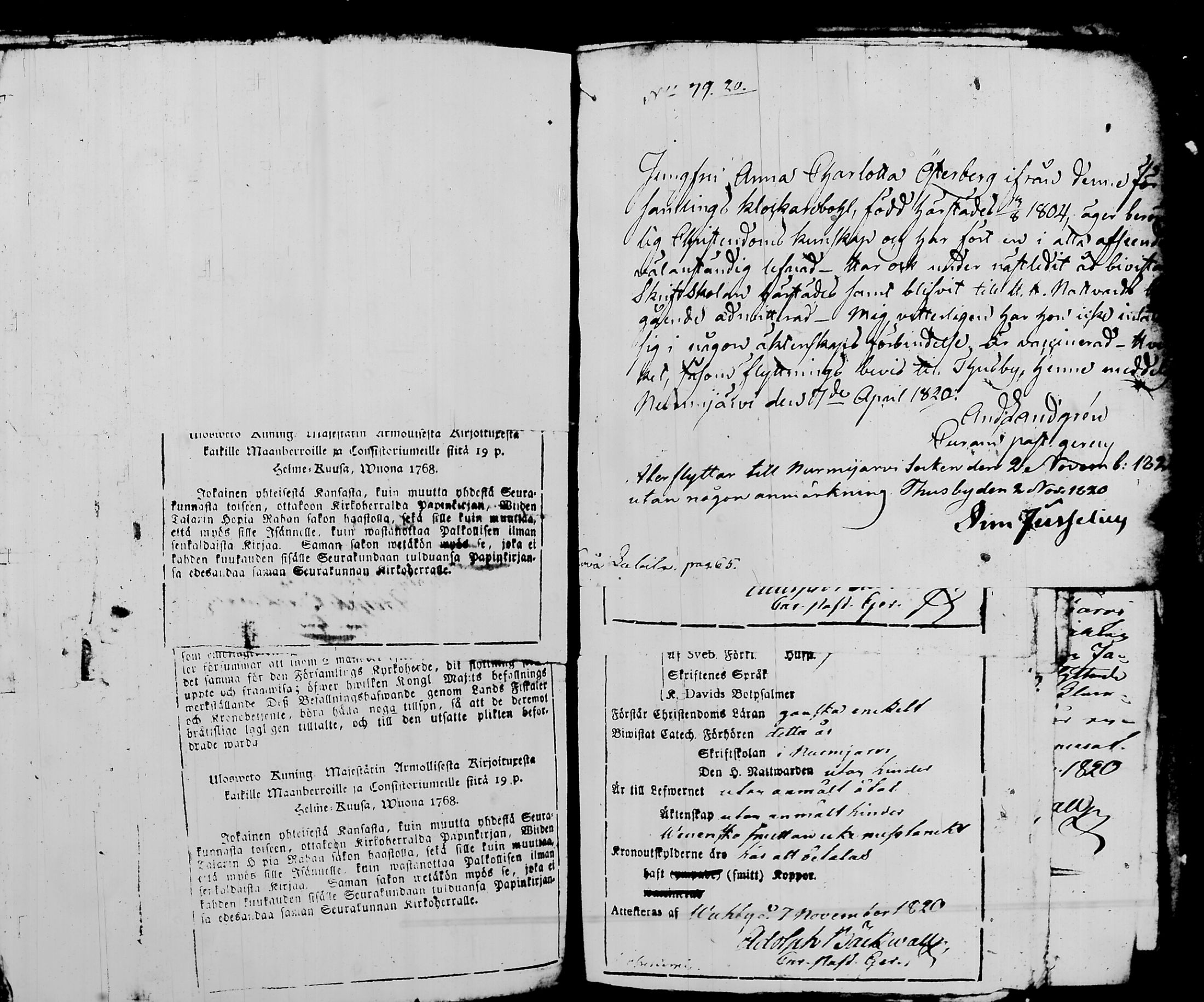 [ ../kirjat/Kirkonkirjat/nurmijarvi/muuttokirjoja_1816-1824_tk346-347/kuvat/322.jpg ]