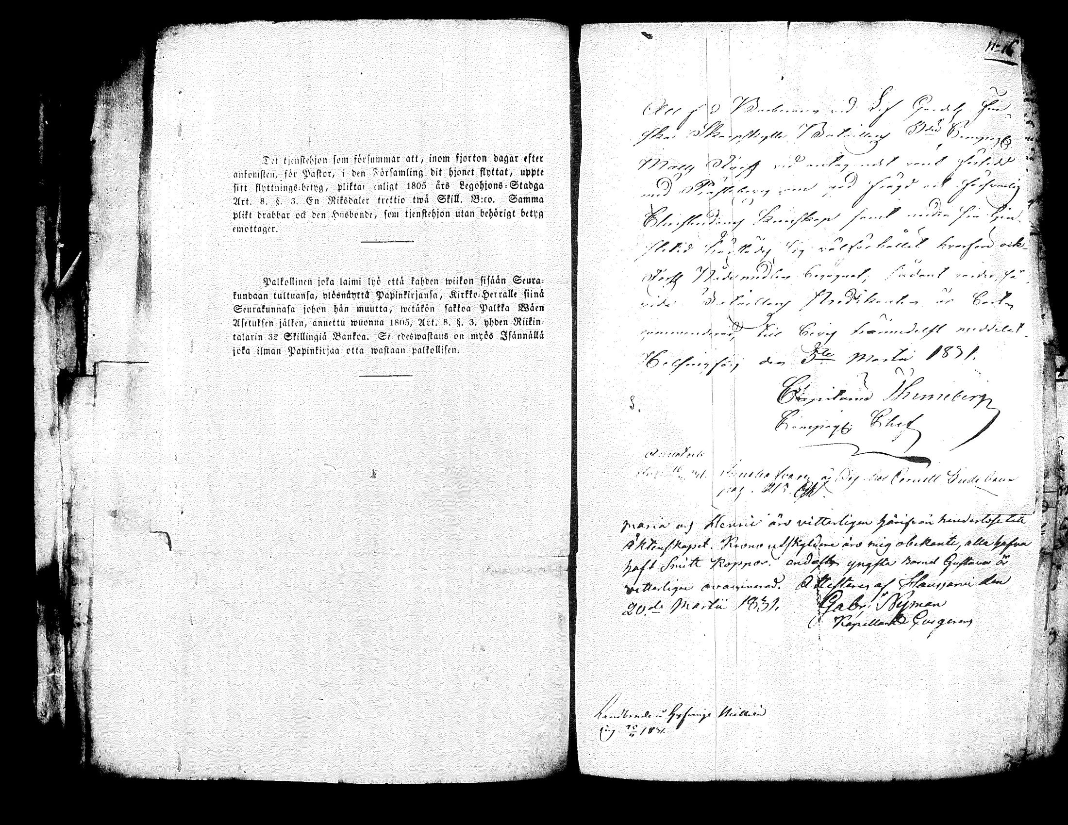 [ ../kirjat/Kirkonkirjat/nurmijarvi/muuttokirjoja_1831-1836_tk347-348/kuvat/20.jpg ]