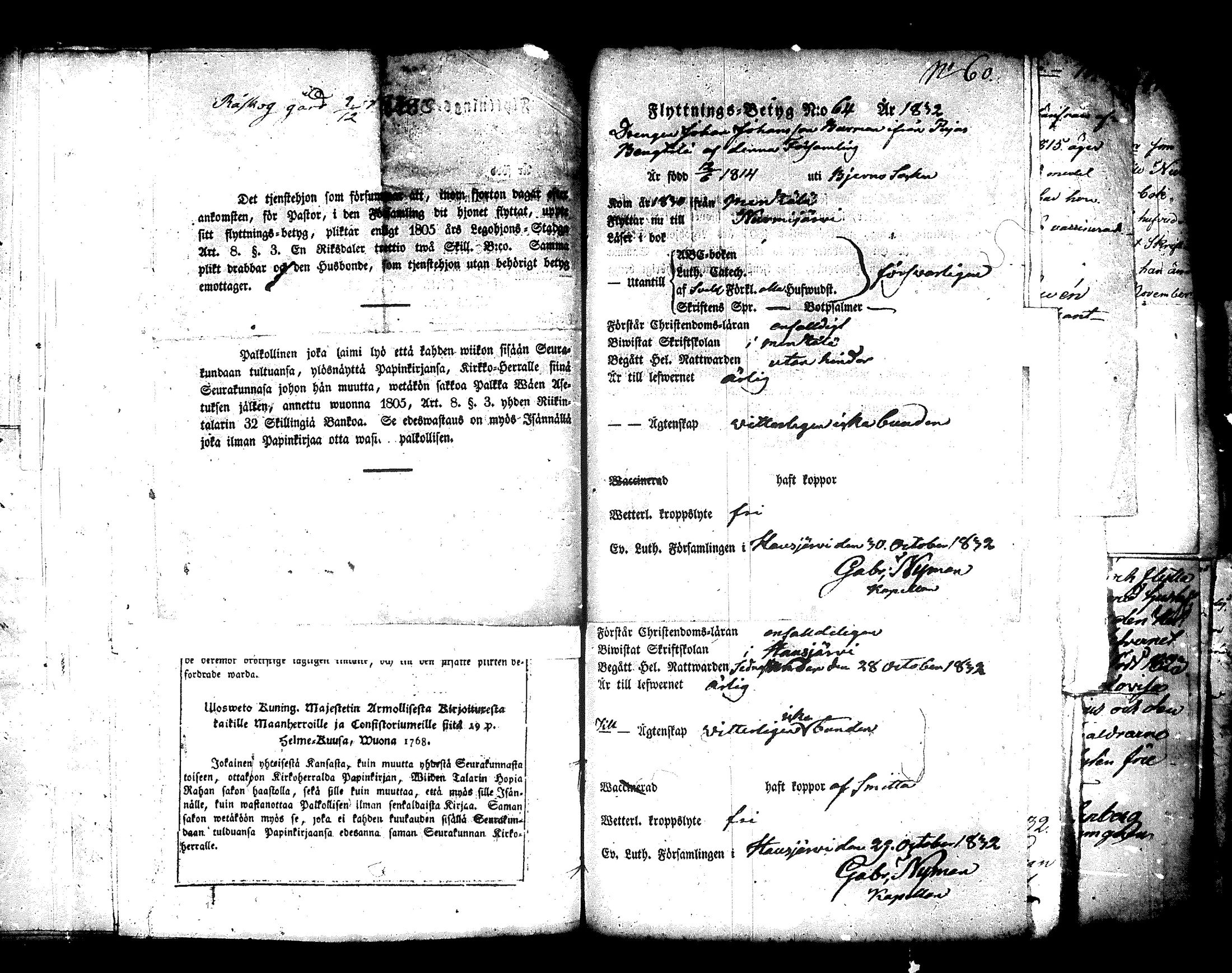 [ ../kirjat/Kirkonkirjat/nurmijarvi/muuttokirjoja_1831-1836_tk347-348/kuvat/210.jpg ]
