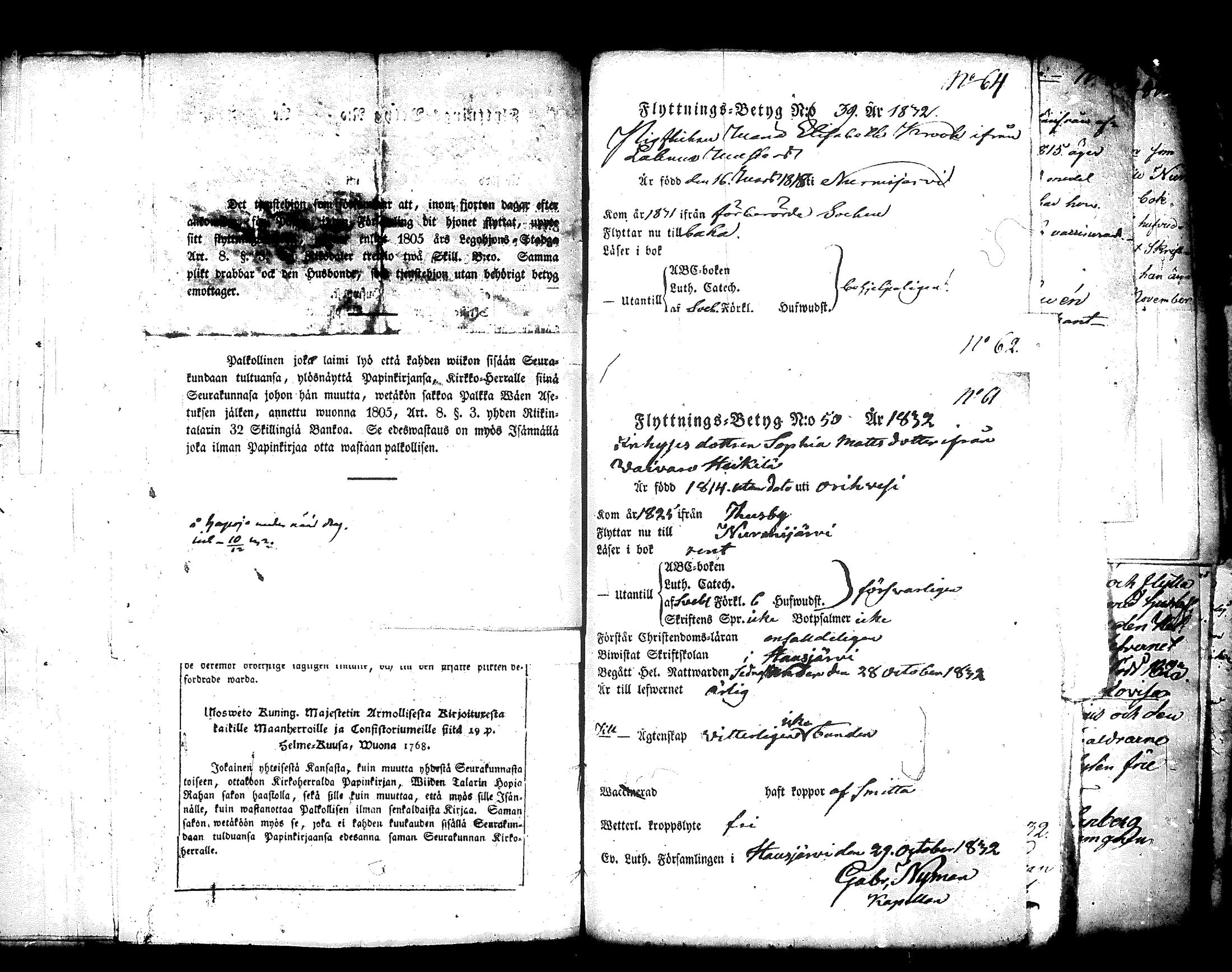 [ ../kirjat/Kirkonkirjat/nurmijarvi/muuttokirjoja_1831-1836_tk347-348/kuvat/211.jpg ]