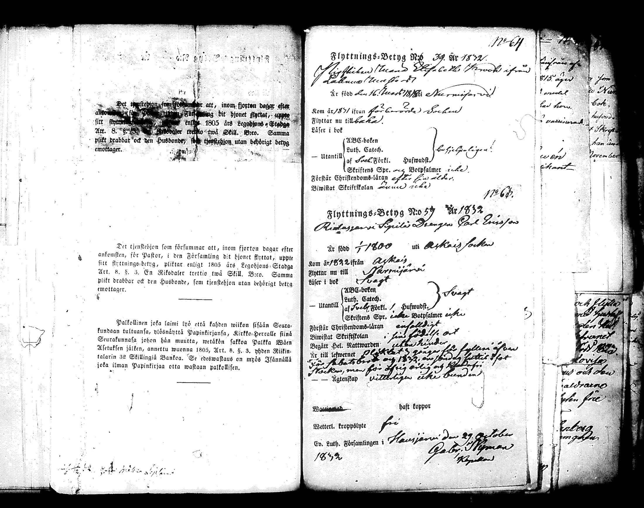 [ ../kirjat/Kirkonkirjat/nurmijarvi/muuttokirjoja_1831-1836_tk347-348/kuvat/213.jpg ]