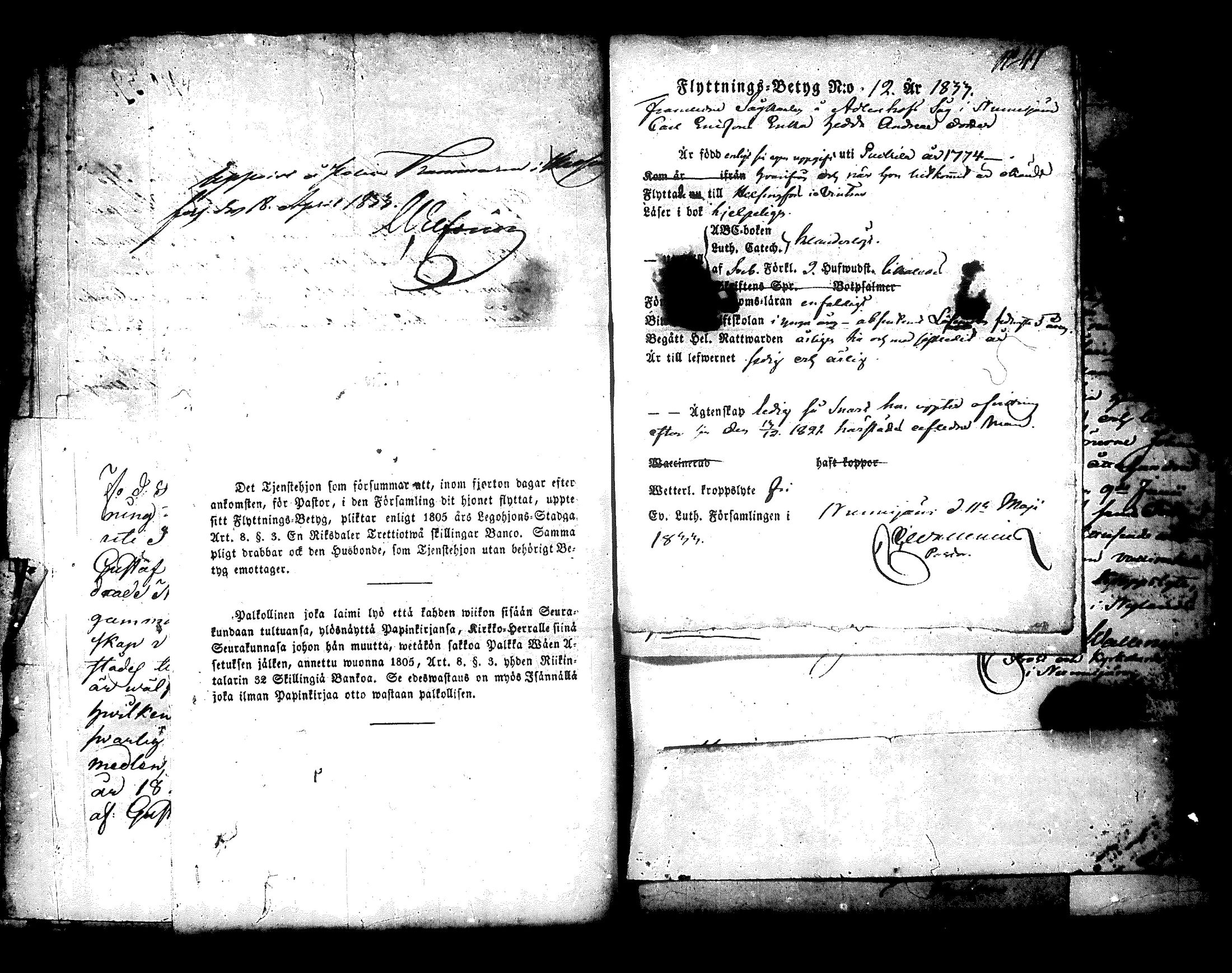 [ ../kirjat/Kirkonkirjat/nurmijarvi/muuttokirjoja_1831-1836_tk347-348/kuvat/345.jpg ]