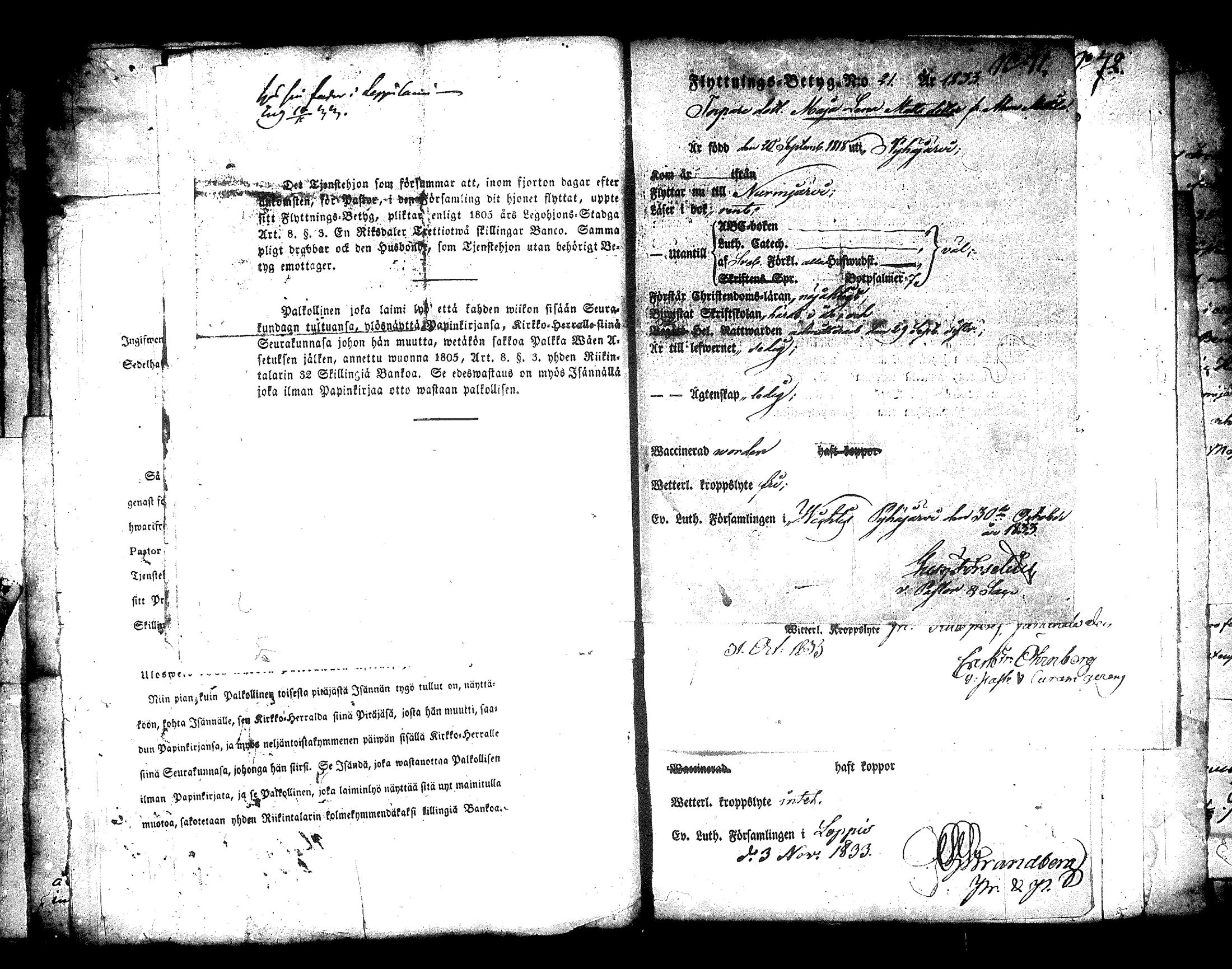 [ ../kirjat/Kirkonkirjat/nurmijarvi/muuttokirjoja_1831-1836_tk347-348/kuvat/381.jpg ]