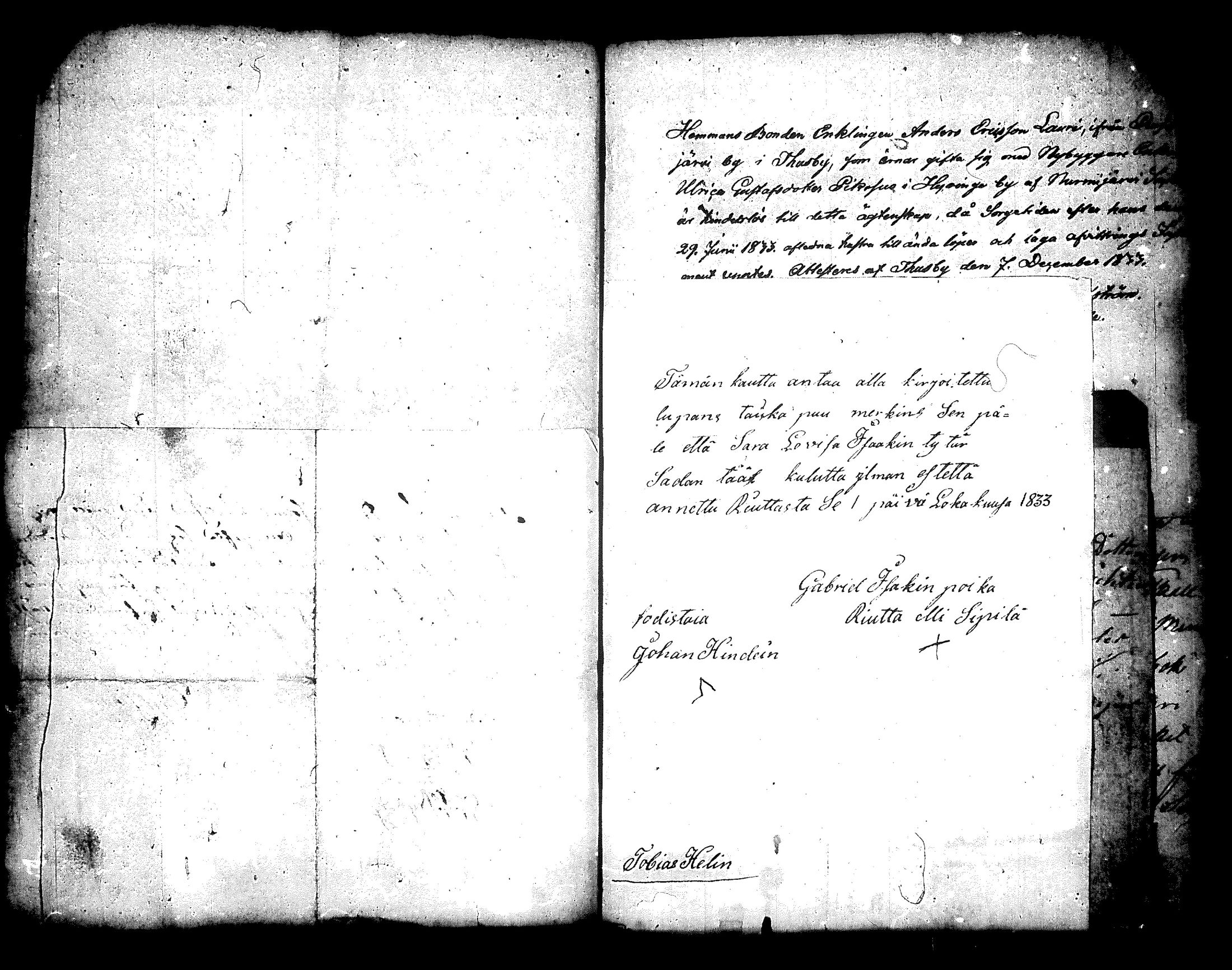 [ ../kirjat/Kirkonkirjat/nurmijarvi/muuttokirjoja_1831-1836_tk347-348/kuvat/444.jpg ]