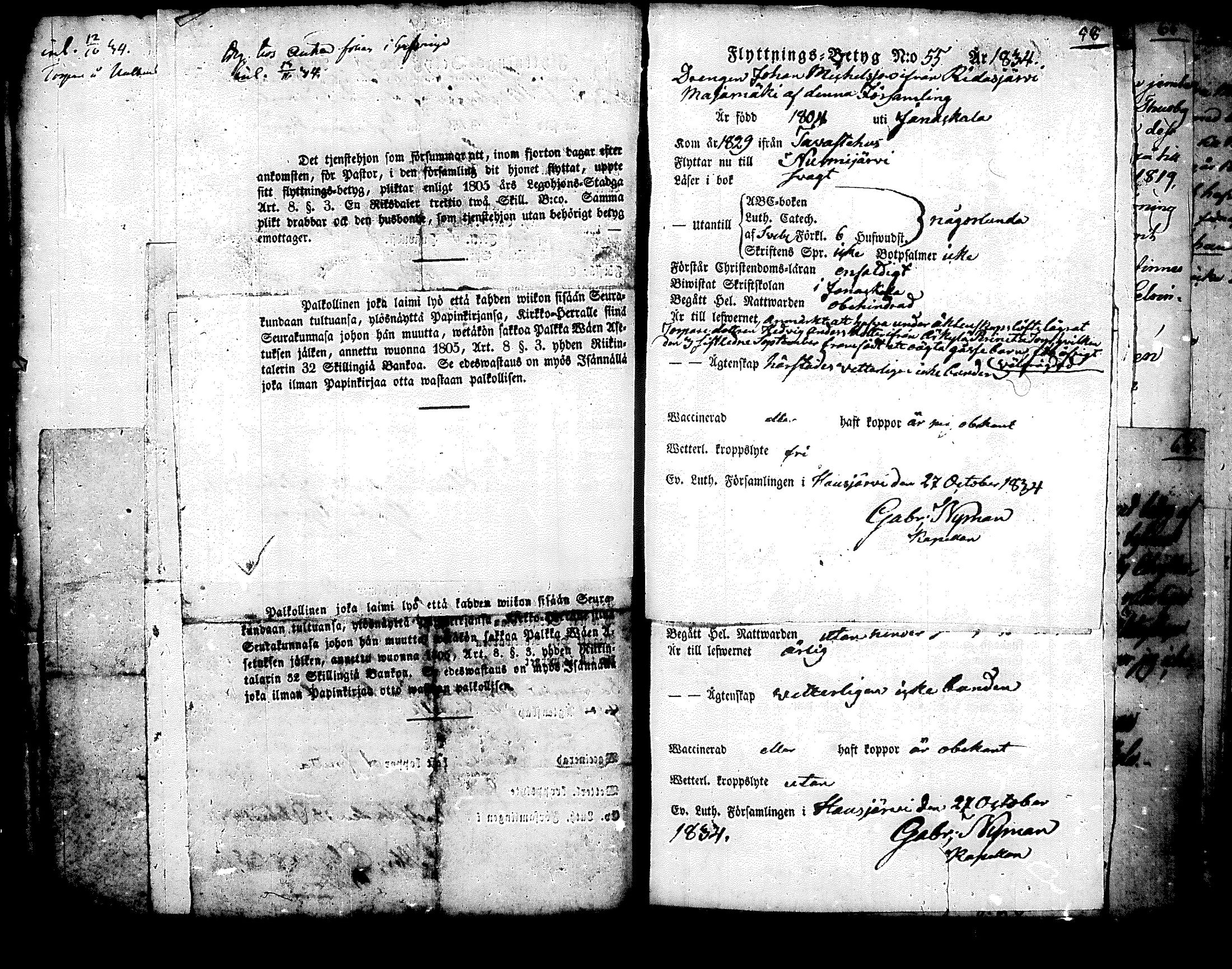 [ ../kirjat/Kirkonkirjat/nurmijarvi/muuttokirjoja_1831-1836_tk347-348/kuvat/514.jpg ]