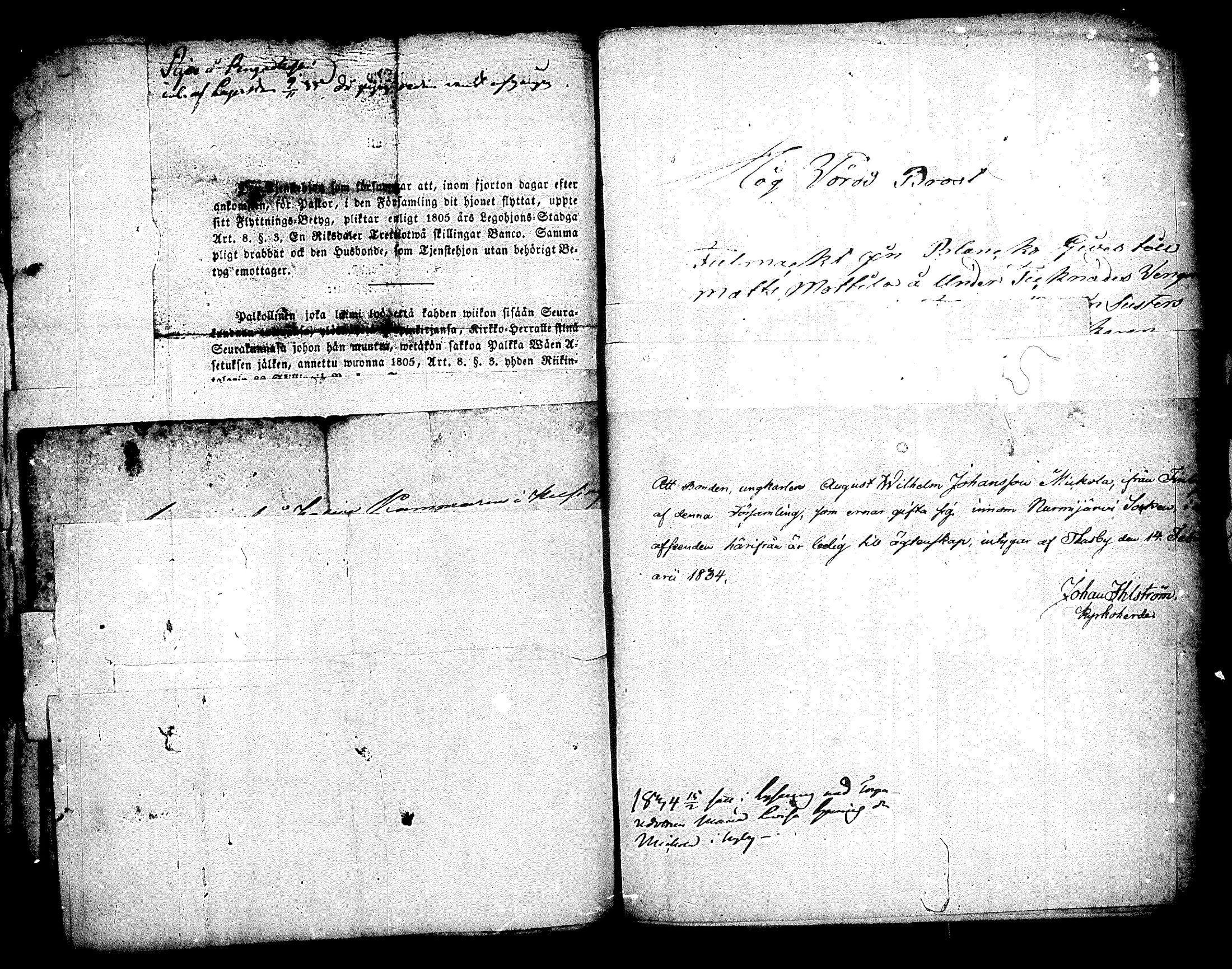 [ ../kirjat/Kirkonkirjat/nurmijarvi/muuttokirjoja_1831-1836_tk347-348/kuvat/582.jpg ]