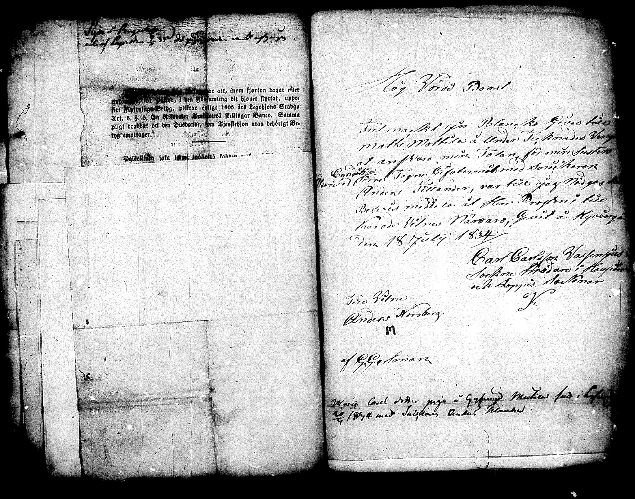 [ ../kirjat/Kirkonkirjat/nurmijarvi/muuttokirjoja_1831-1836_tk347-348/kuvat/593.jpg ]