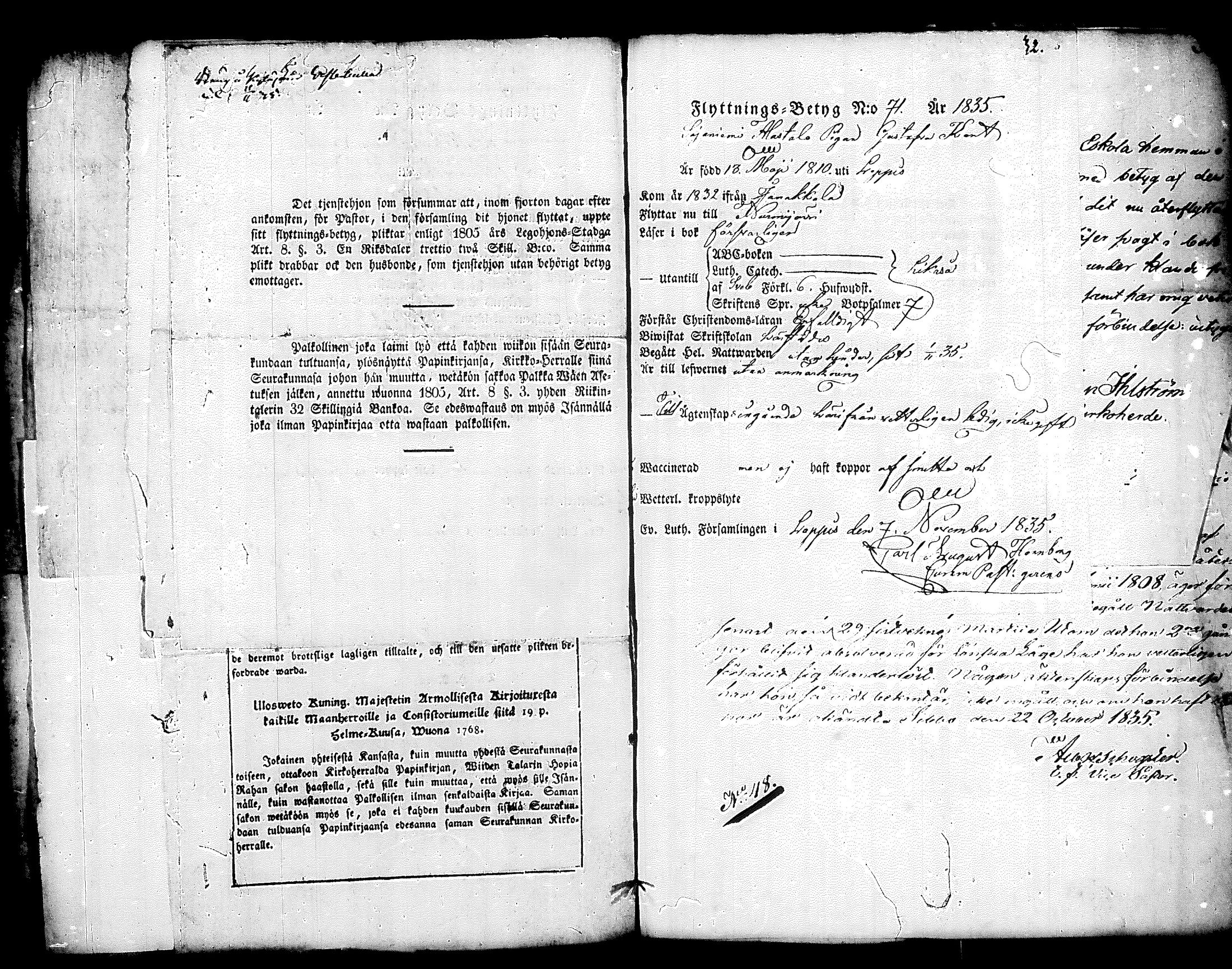 [ ../kirjat/Kirkonkirjat/nurmijarvi/muuttokirjoja_1831-1836_tk347-348/kuvat/634.jpg ]