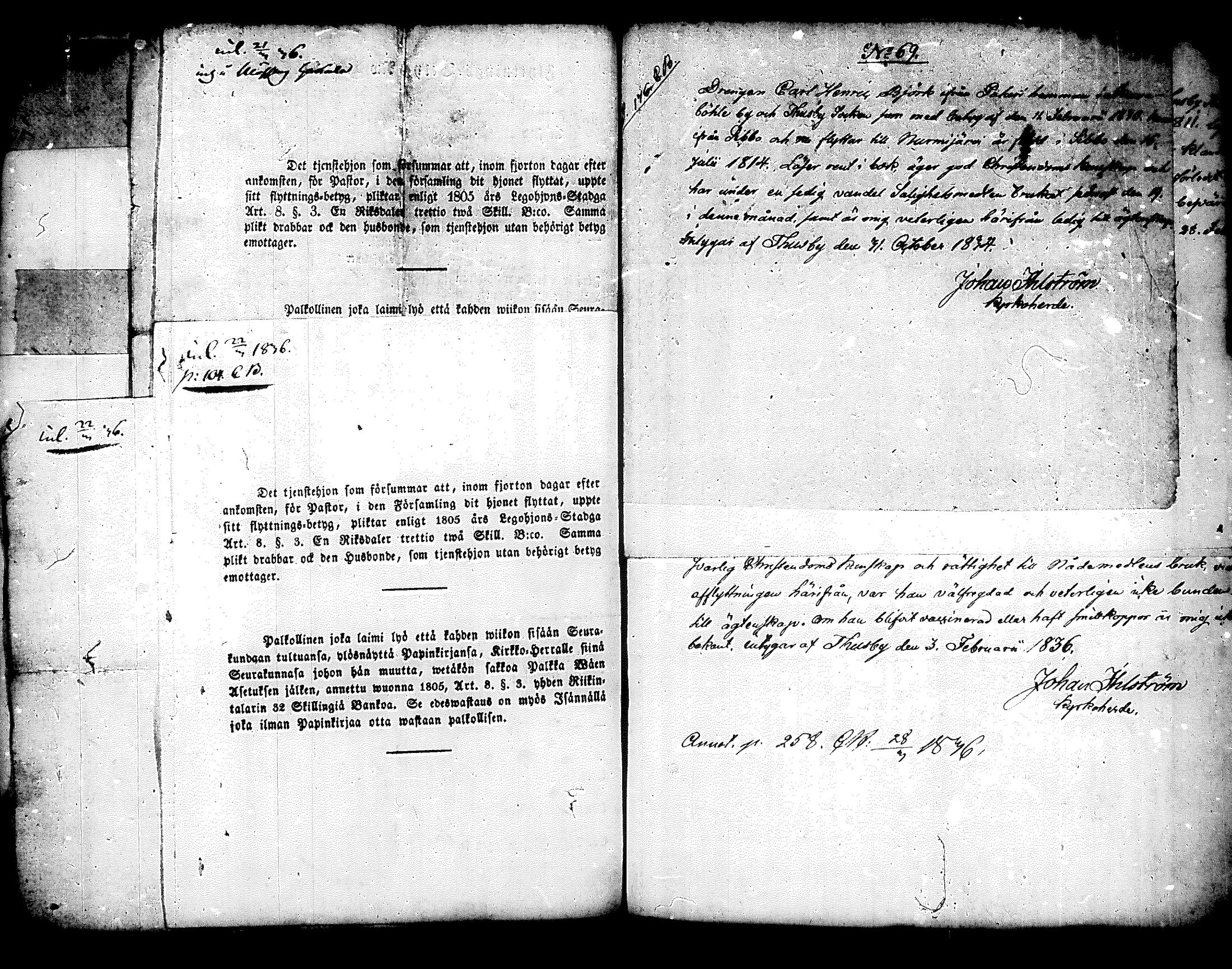 [ ../kirjat/Kirkonkirjat/nurmijarvi/muuttokirjoja_1831-1836_tk347-348/kuvat/726.jpg ]