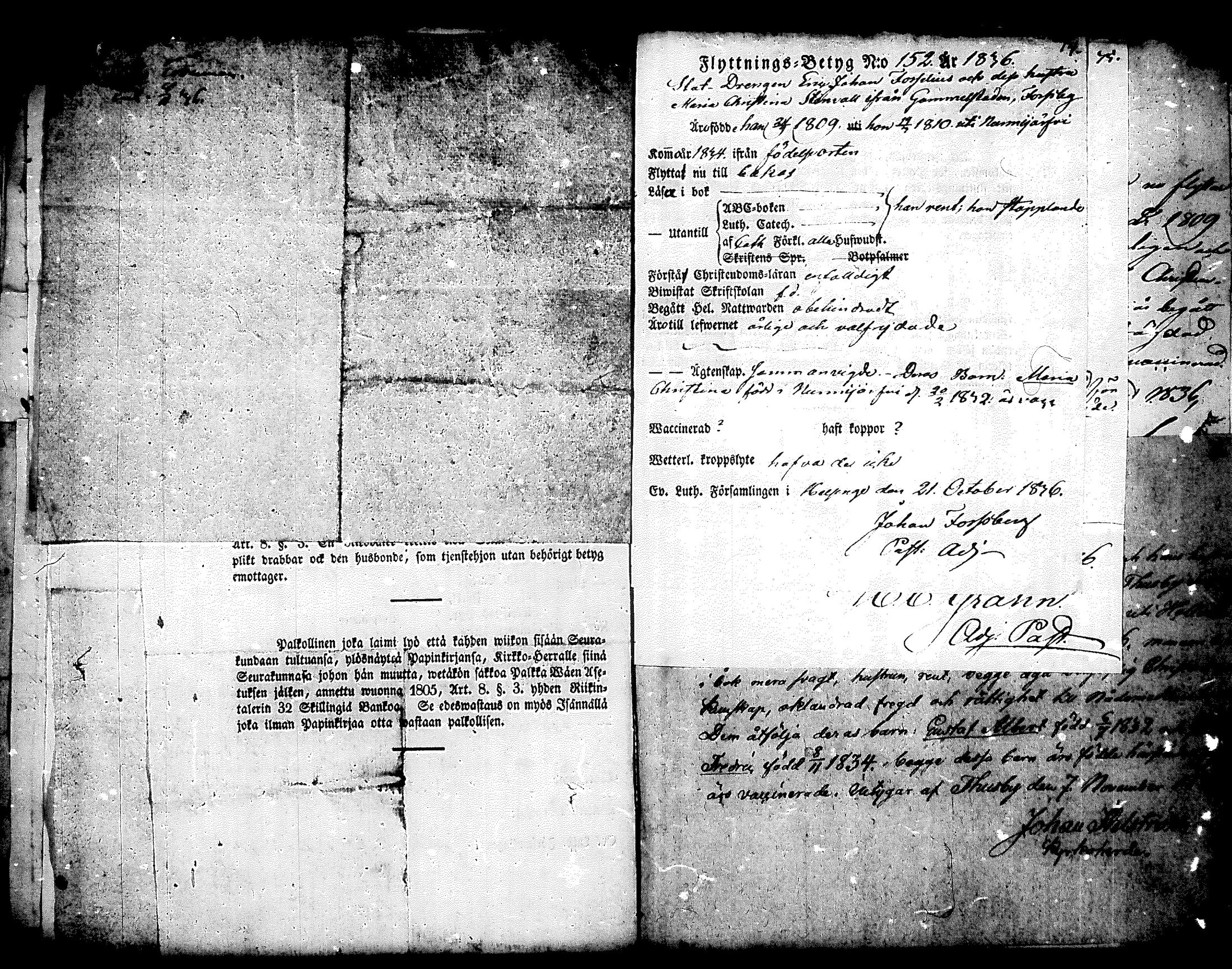 [ ../kirjat/Kirkonkirjat/nurmijarvi/muuttokirjoja_1831-1836_tk347-348/kuvat/775.jpg ]