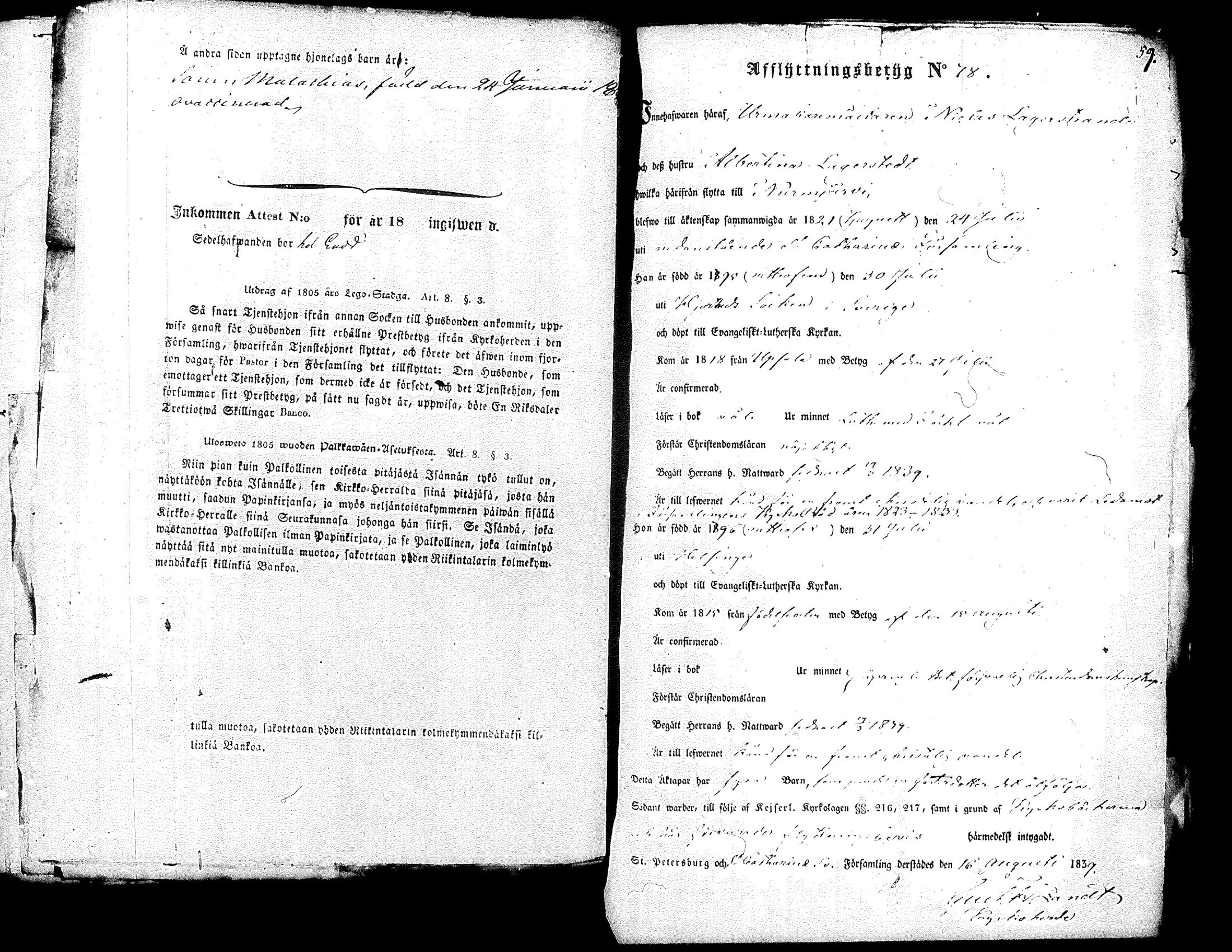 [ ../kirjat/Kirkonkirjat/nurmijarvi/muuttokirjoja_1837-1841_tk348-349/kuvat/357.jpg ]