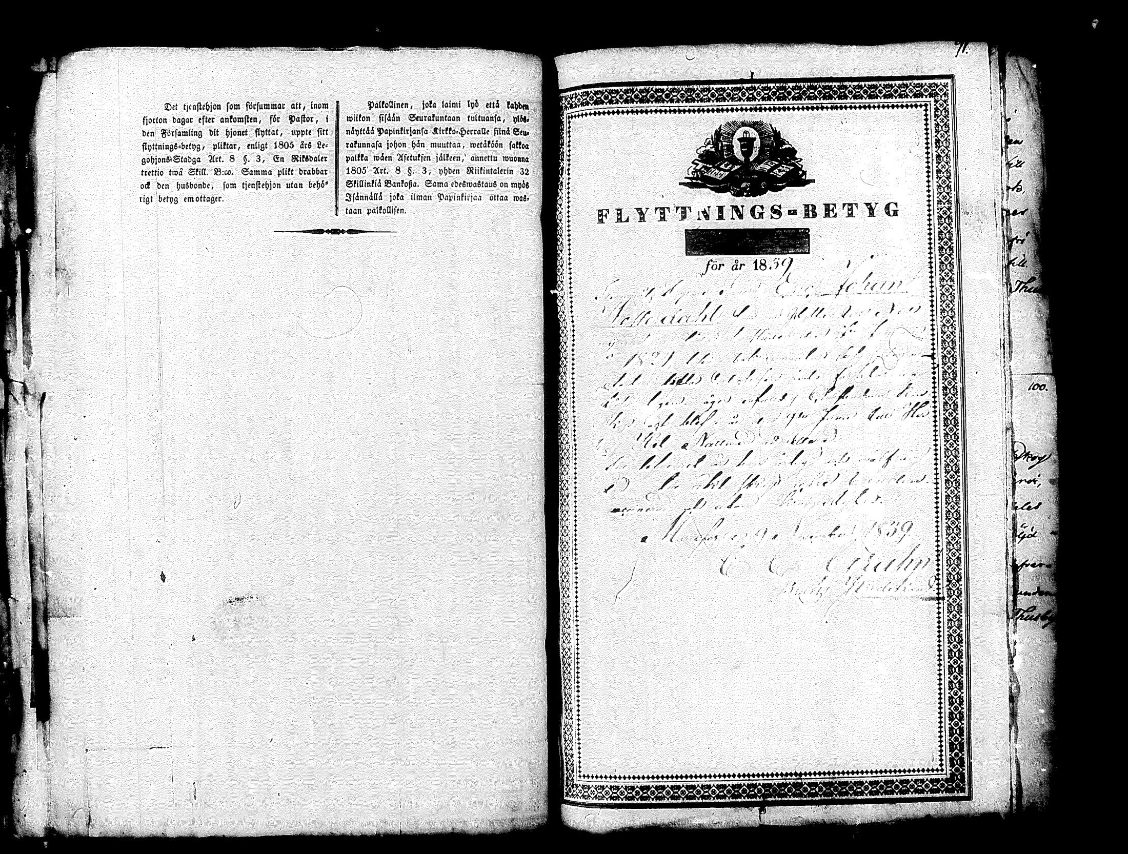 [ ../kirjat/Kirkonkirjat/nurmijarvi/muuttokirjoja_1837-1841_tk348-349/kuvat/390.jpg ]