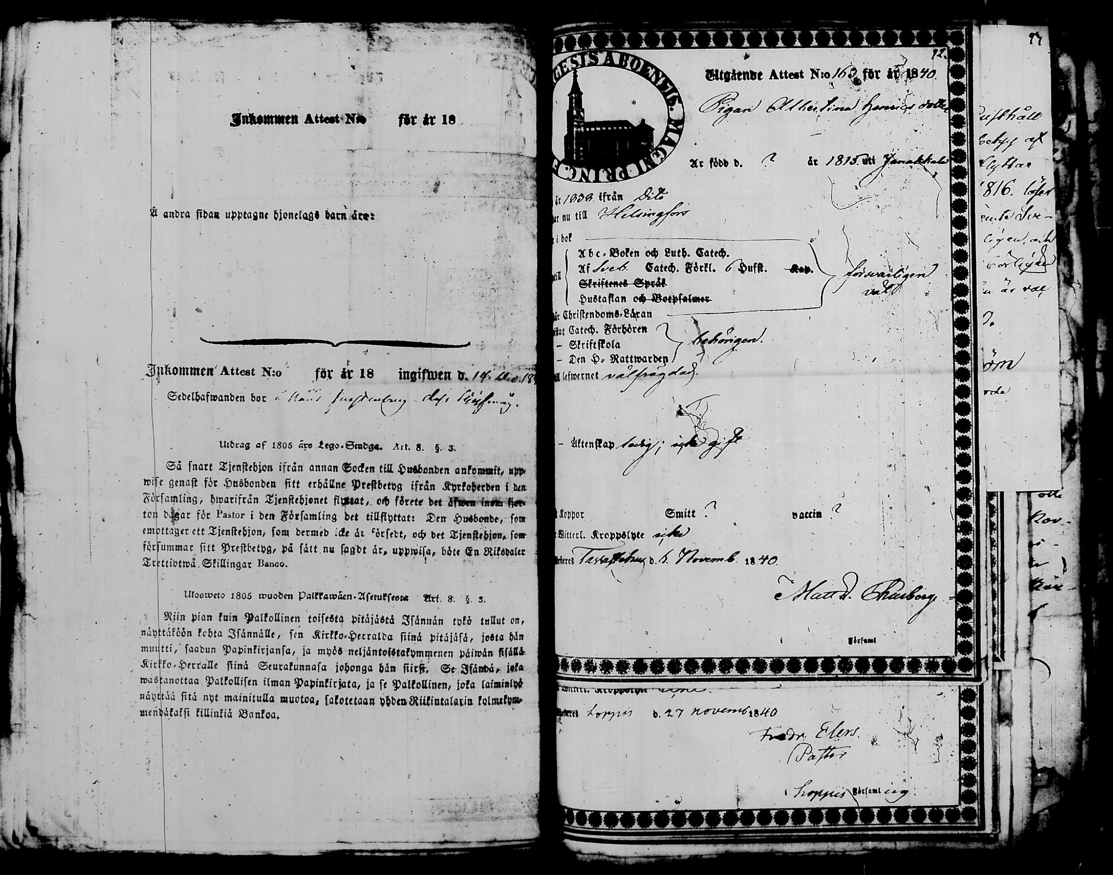 [ ../kirjat/Kirkonkirjat/nurmijarvi/muuttokirjoja_1837-1841_tk348-349/kuvat/539.jpg ]