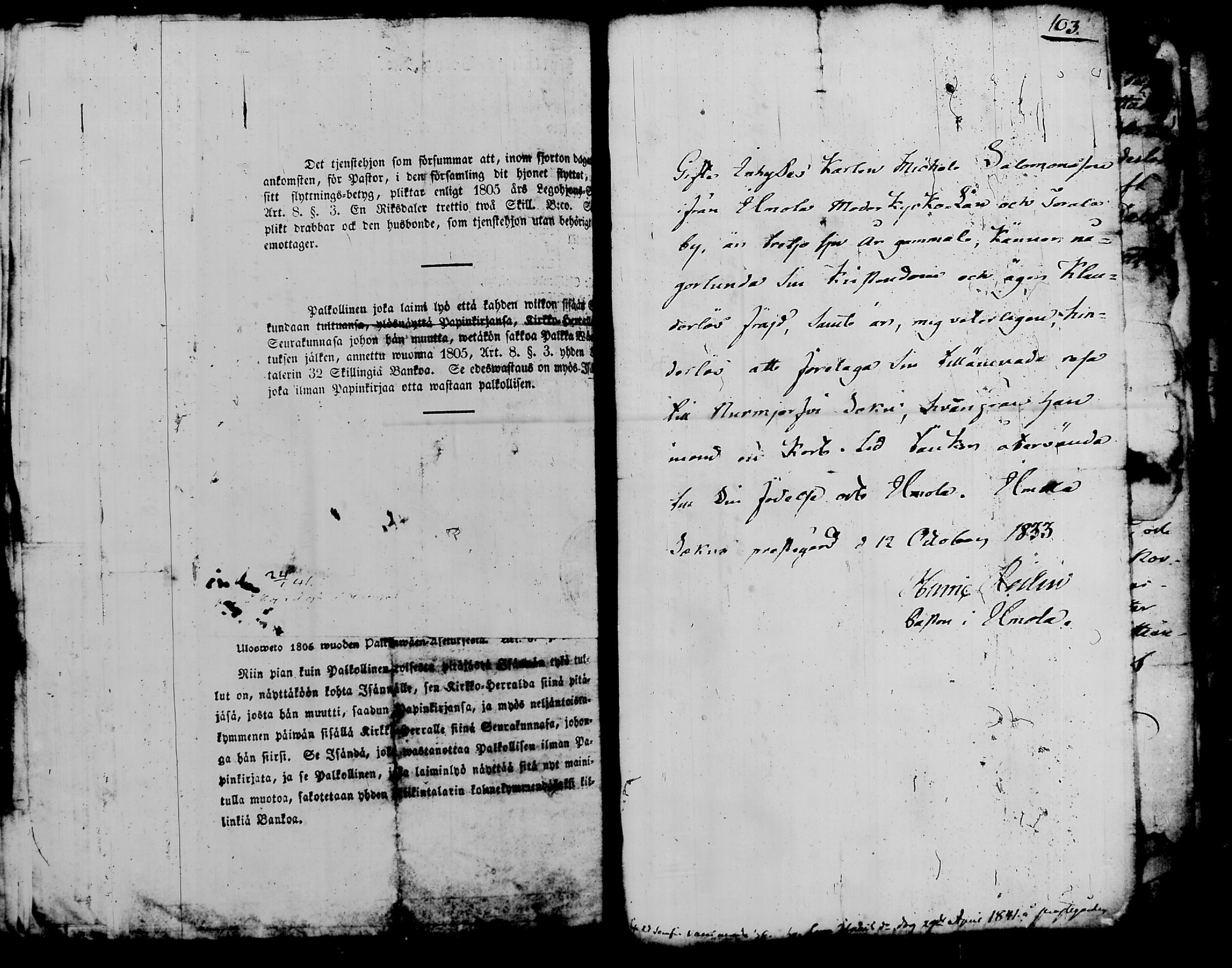 [ ../kirjat/Kirkonkirjat/nurmijarvi/muuttokirjoja_1837-1841_tk348-349/kuvat/550.jpg ]