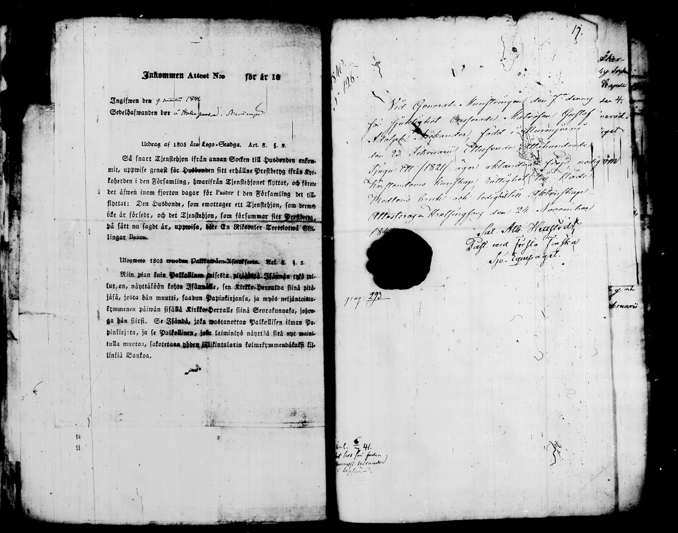 [ ../kirjat/Kirkonkirjat/nurmijarvi/muuttokirjoja_1837-1841_tk348-349/kuvat/587.jpg ]