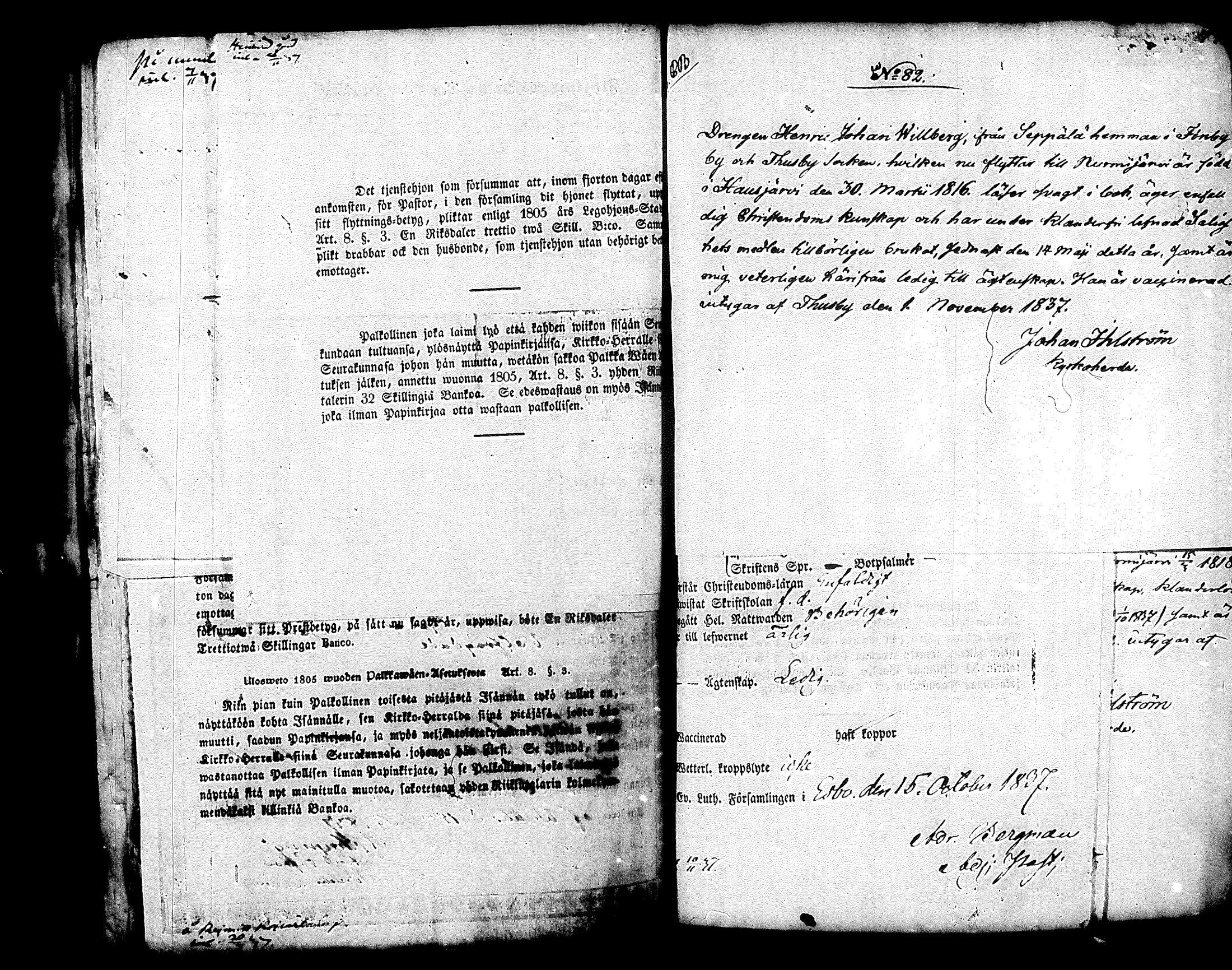[ ../kirjat/Kirkonkirjat/nurmijarvi/muuttokirjoja_1837-1841_tk348-349/kuvat/80.jpg ]