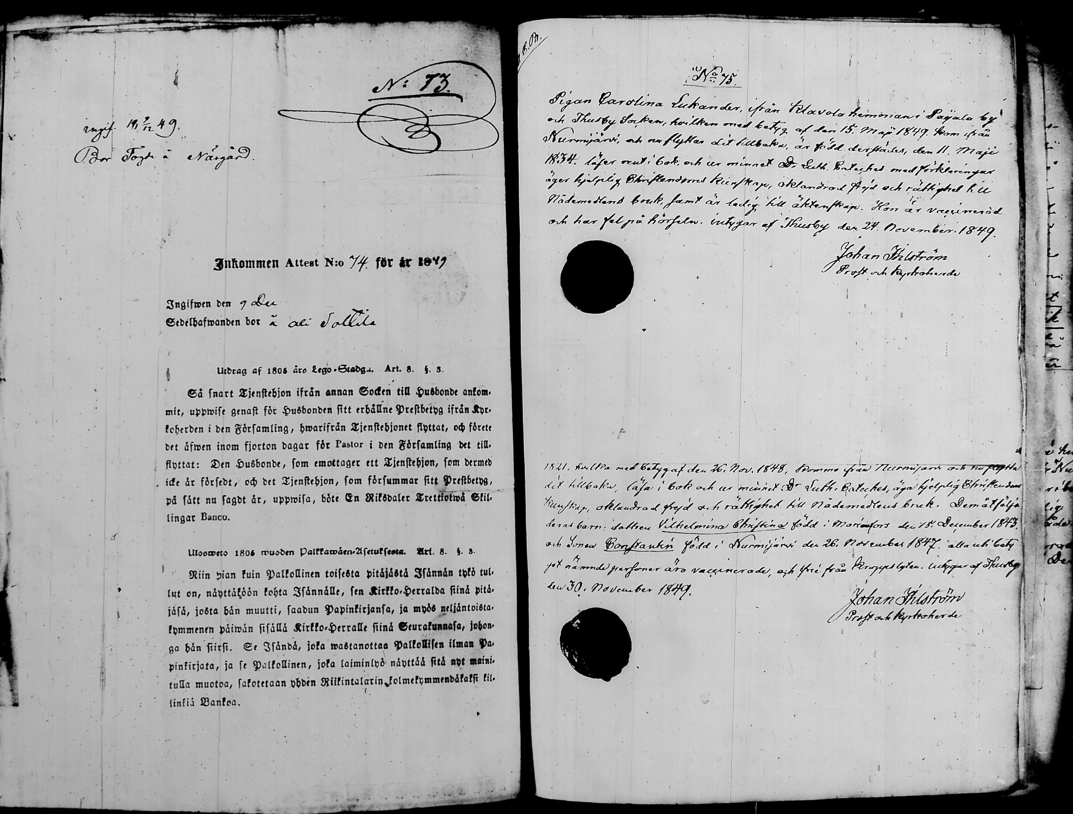 [ ../kirjat/Kirkonkirjat/nurmijarvi/muuttokirjoja_1842-1850_tk349-350/kuvat/644.jpg ]