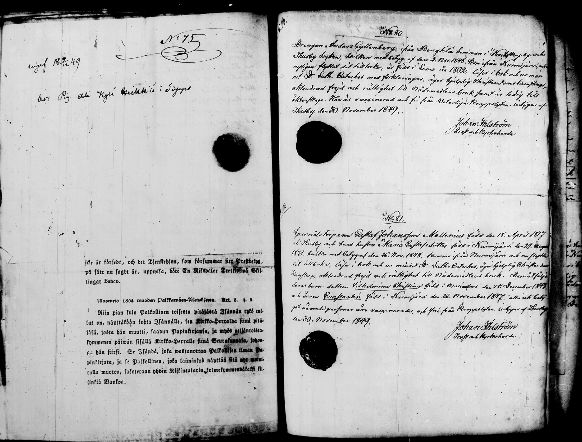 [ ../kirjat/Kirkonkirjat/nurmijarvi/muuttokirjoja_1842-1850_tk349-350/kuvat/645.jpg ]