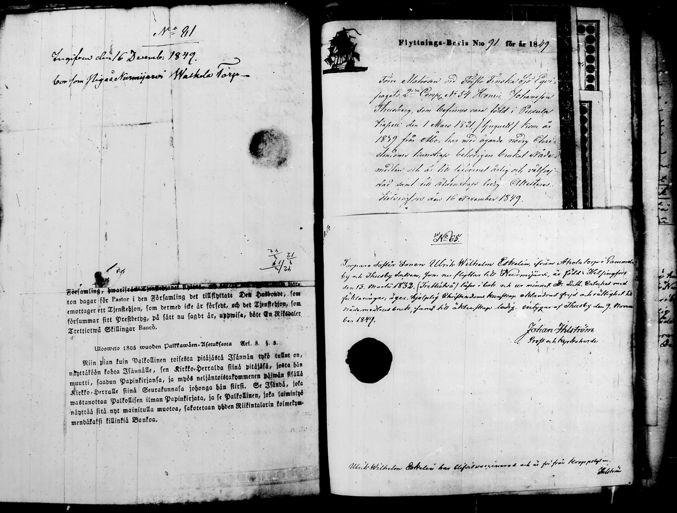 [ ../kirjat/Kirkonkirjat/nurmijarvi/muuttokirjoja_1842-1850_tk349-350/kuvat/651.jpg ]
