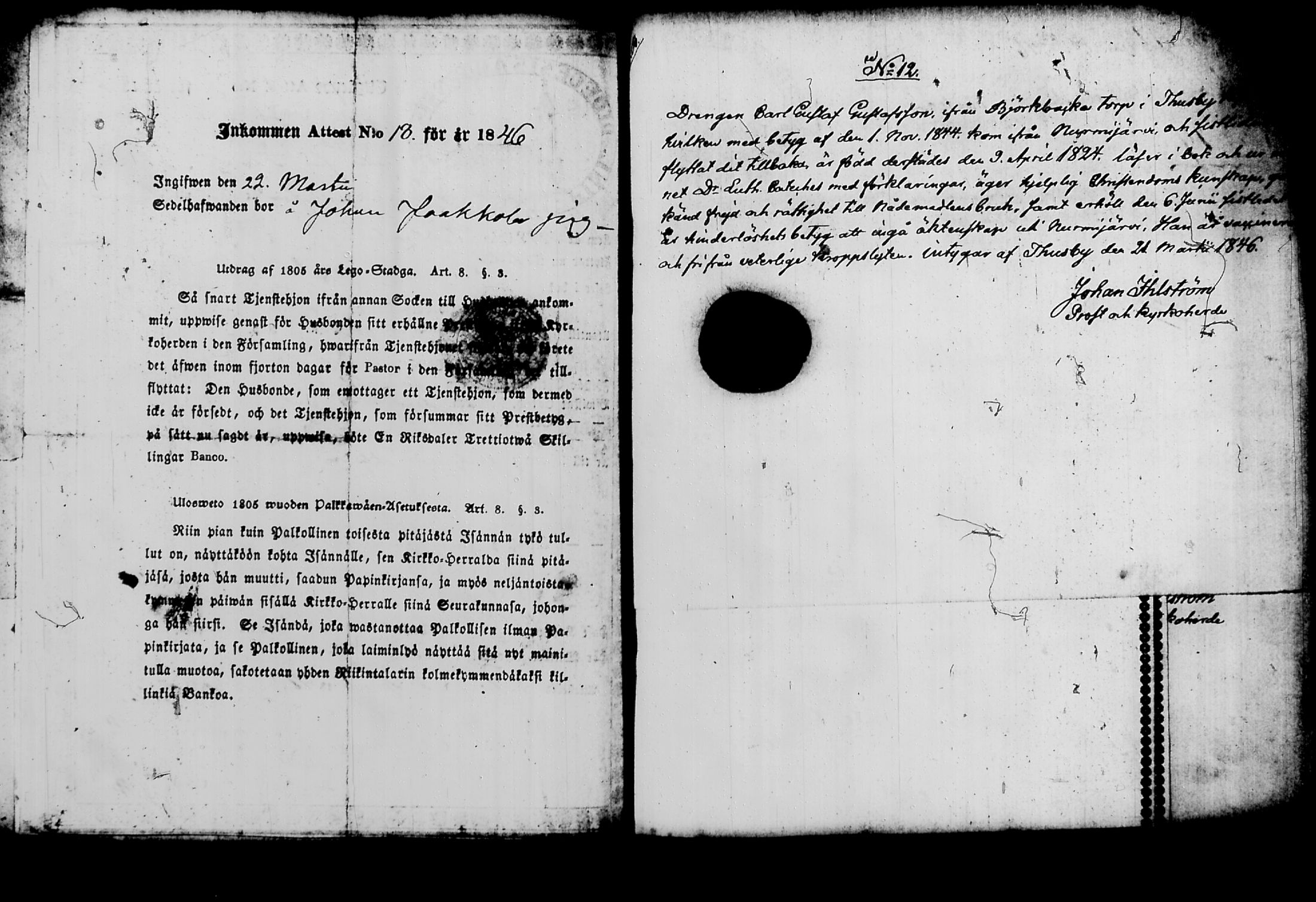 [ ../kirjat/Kirkonkirjat/nurmijarvi/muuttokirjoja_1845-1847_tk350/kuvat/154.jpg ]