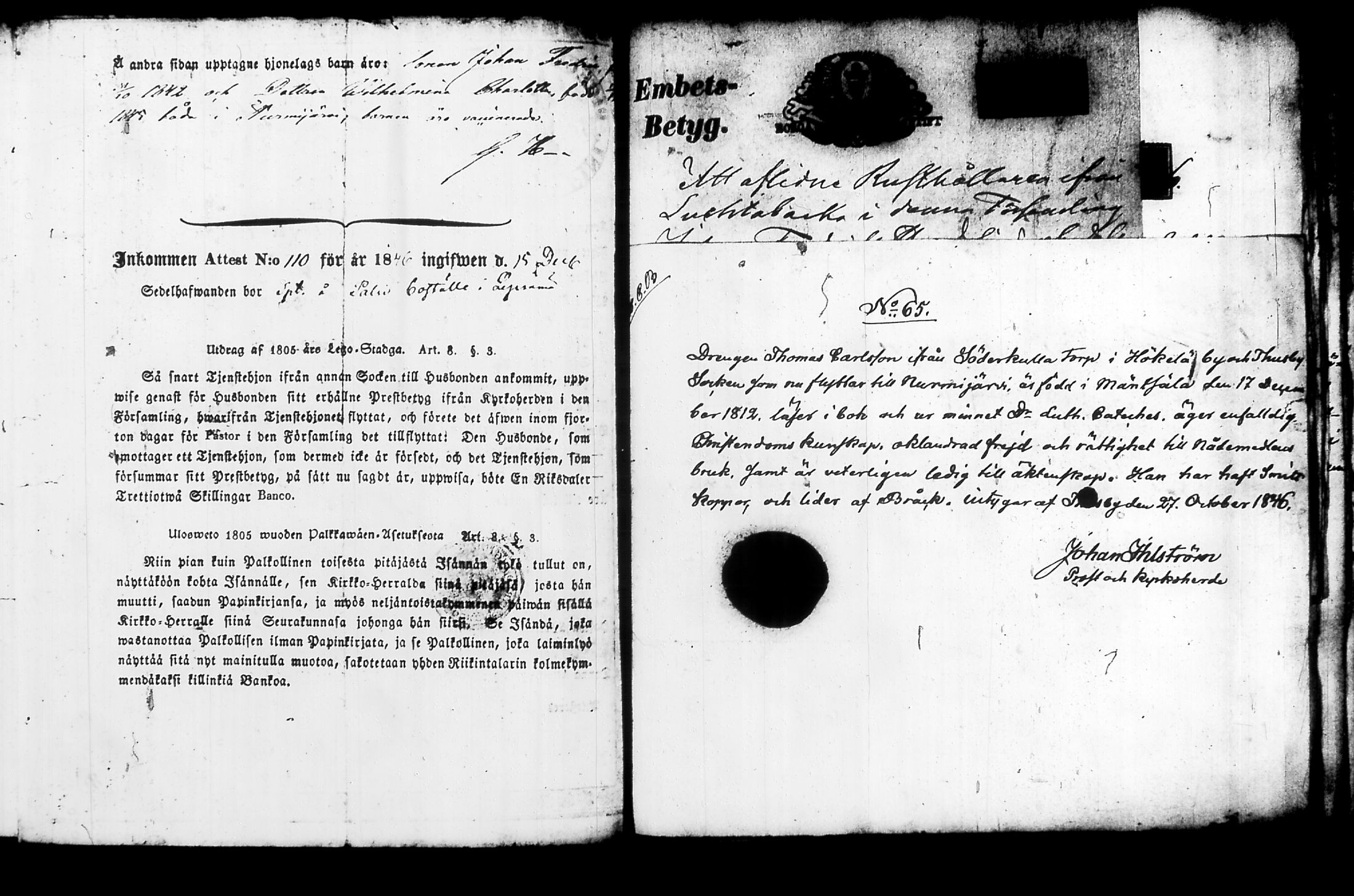 [ ../kirjat/Kirkonkirjat/nurmijarvi/muuttokirjoja_1845-1847_tk350/kuvat/247.jpg ]