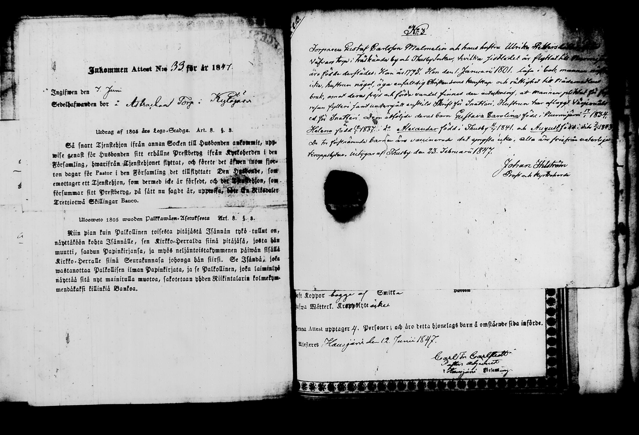 [ ../kirjat/Kirkonkirjat/nurmijarvi/muuttokirjoja_1845-1847_tk350/kuvat/284.jpg ]
