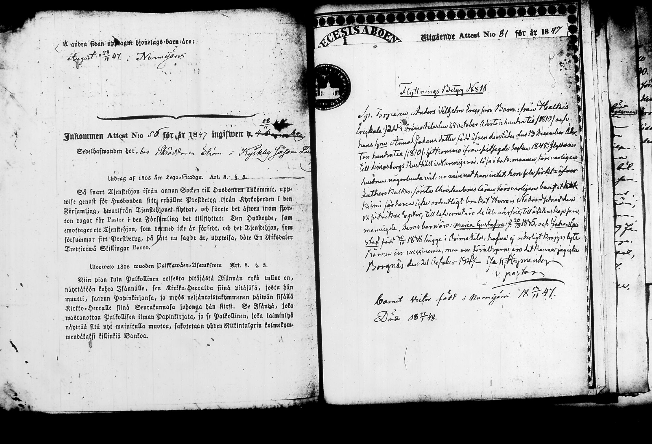 [ ../kirjat/Kirkonkirjat/nurmijarvi/muuttokirjoja_1845-1847_tk350/kuvat/305.jpg ]