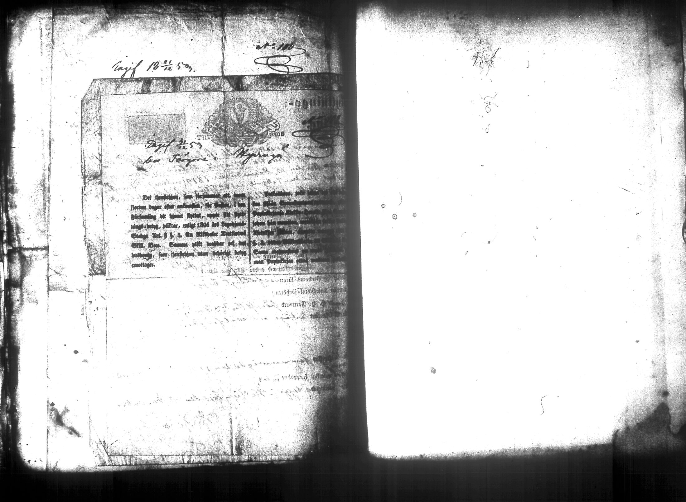 [ ../kirjat/Kirkonkirjat/nurmijarvi/muuttokirjoja_1851-1856_tk350/kuvat/345.jpg ]