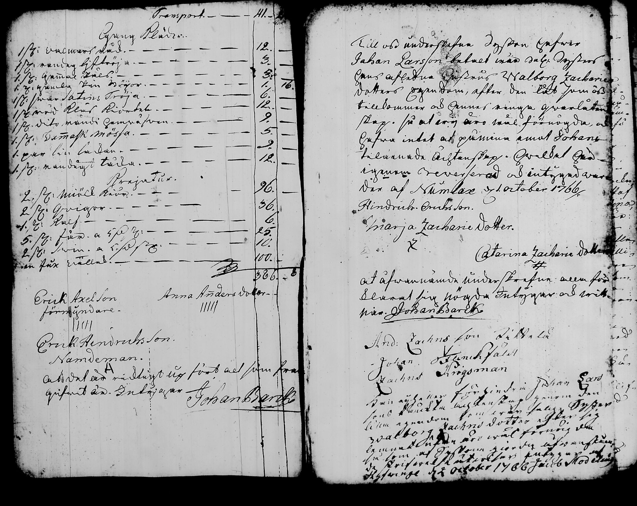 [ ../kirjat/Kirkonkirjat/nurmijarvi/perukirjoja_1737-1832_tk352-353/kuvat/148.jpg ]